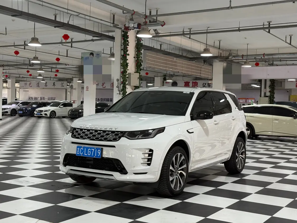 Land Rover Discover Sports