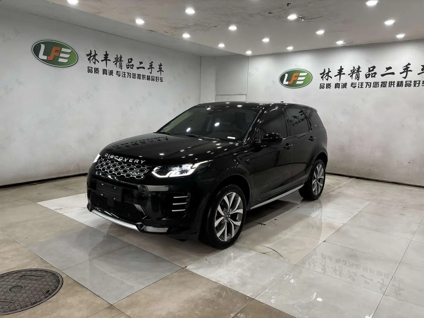 Land Rover Discover Sports