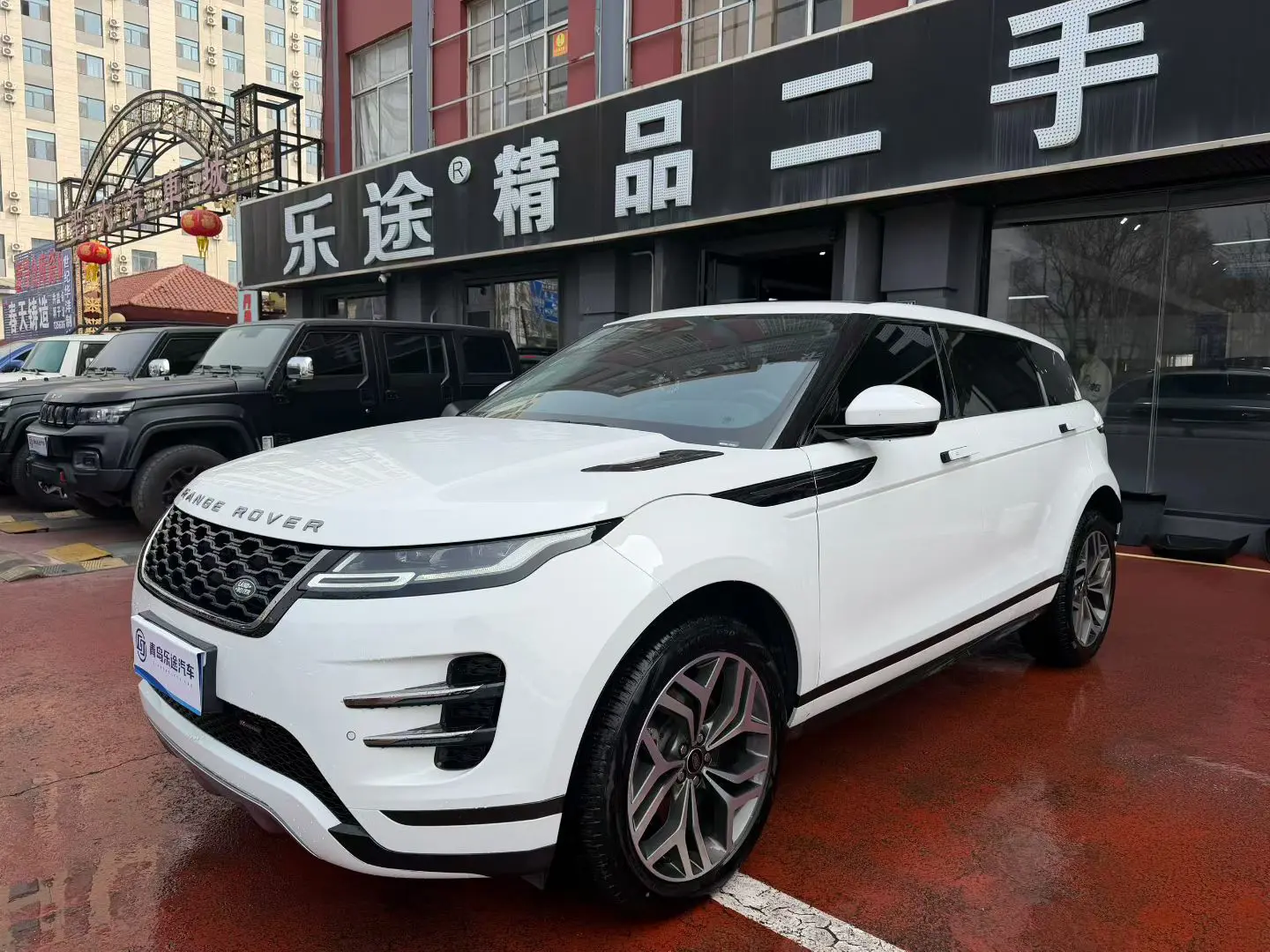 Land Rover Range Rover Evoque