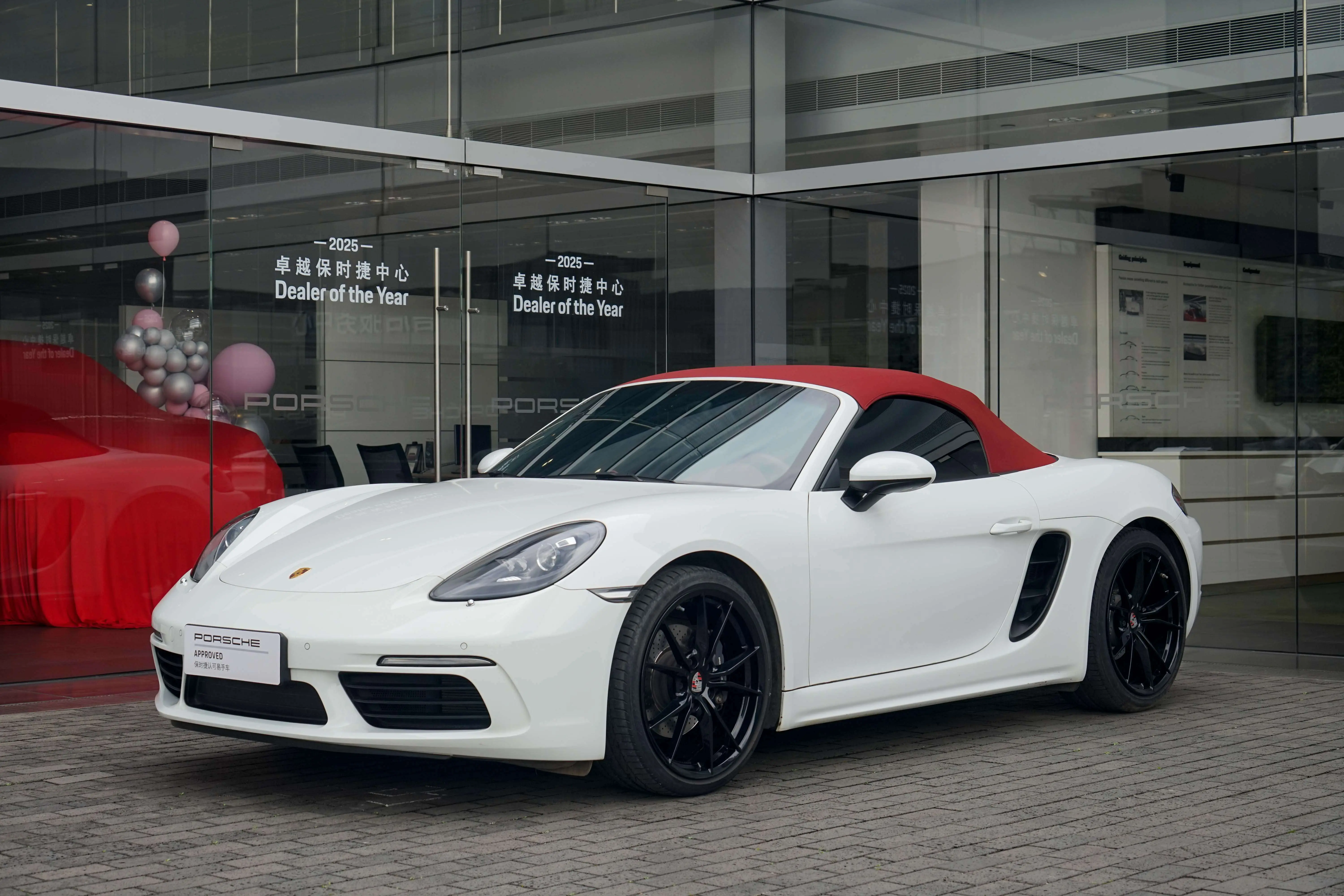 Porsche 718