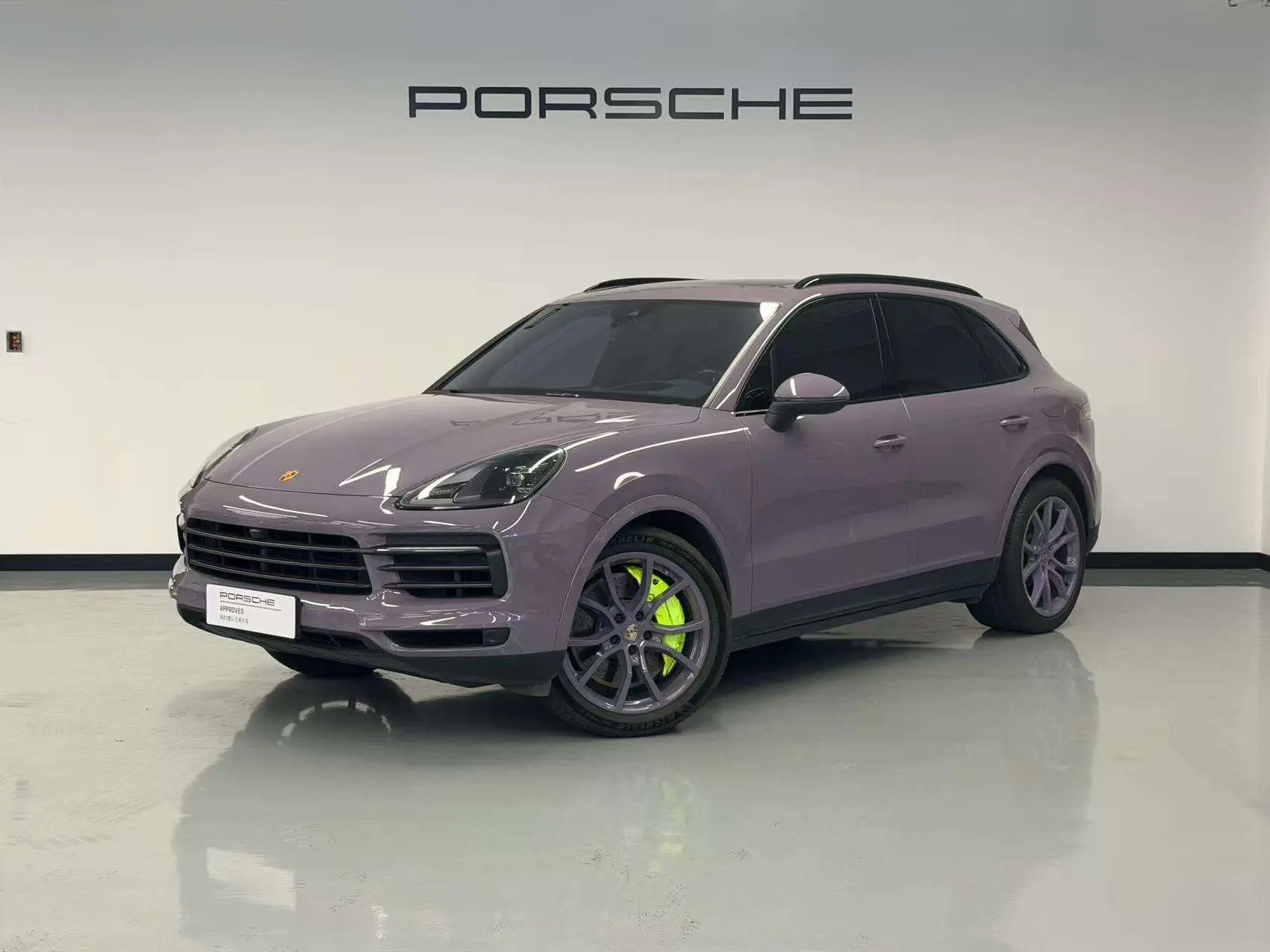 Porsche Cayenne E-Hybrid
