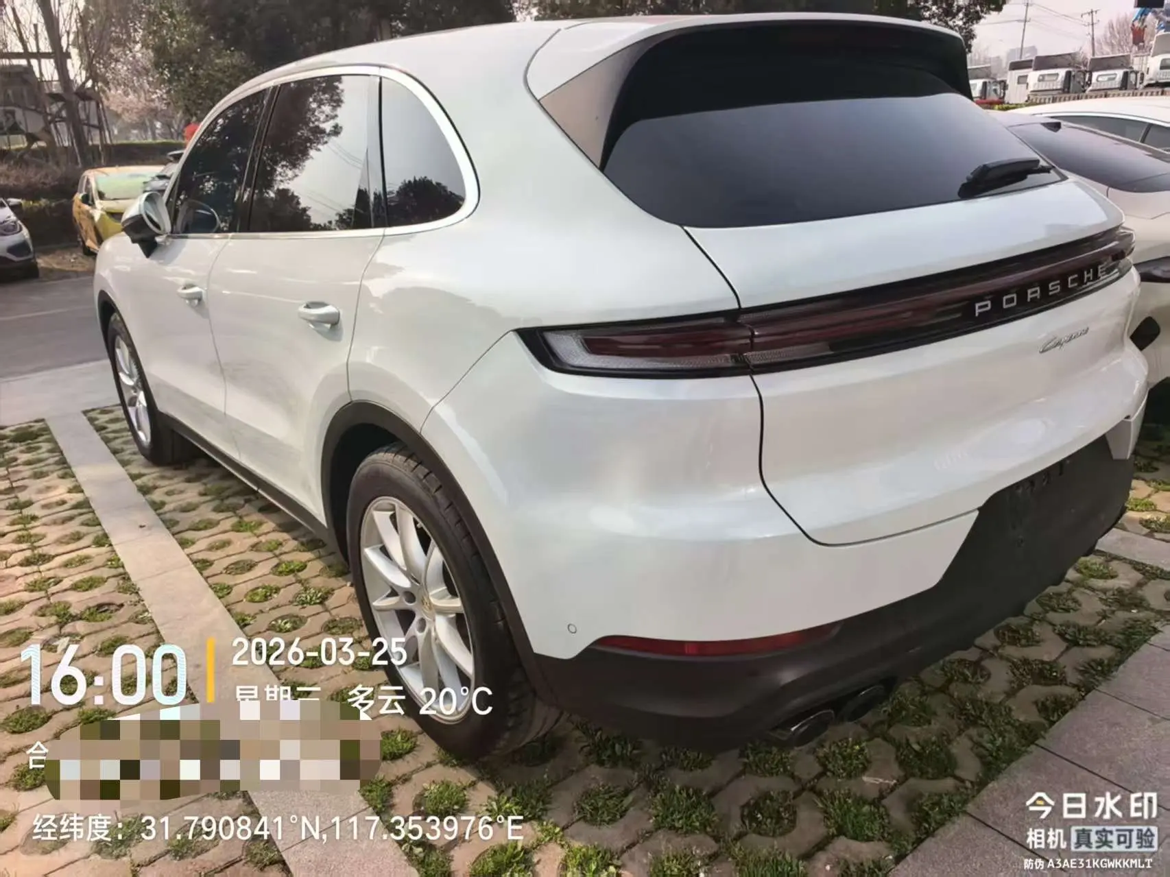 Porsche Cayenne