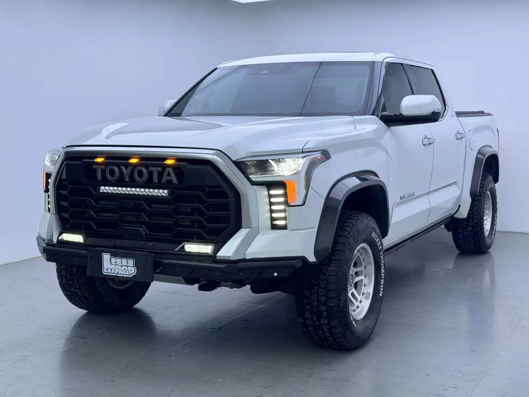 Toyota Smooth road