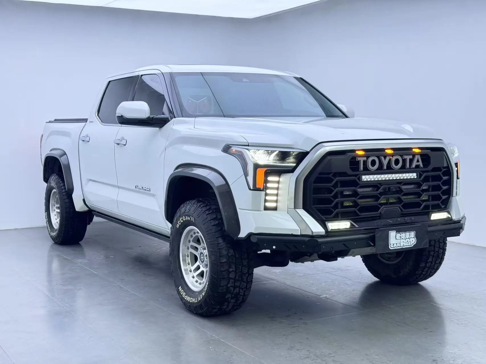 Toyota Smooth road