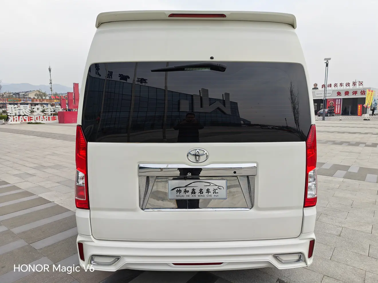 Toyota HiAce