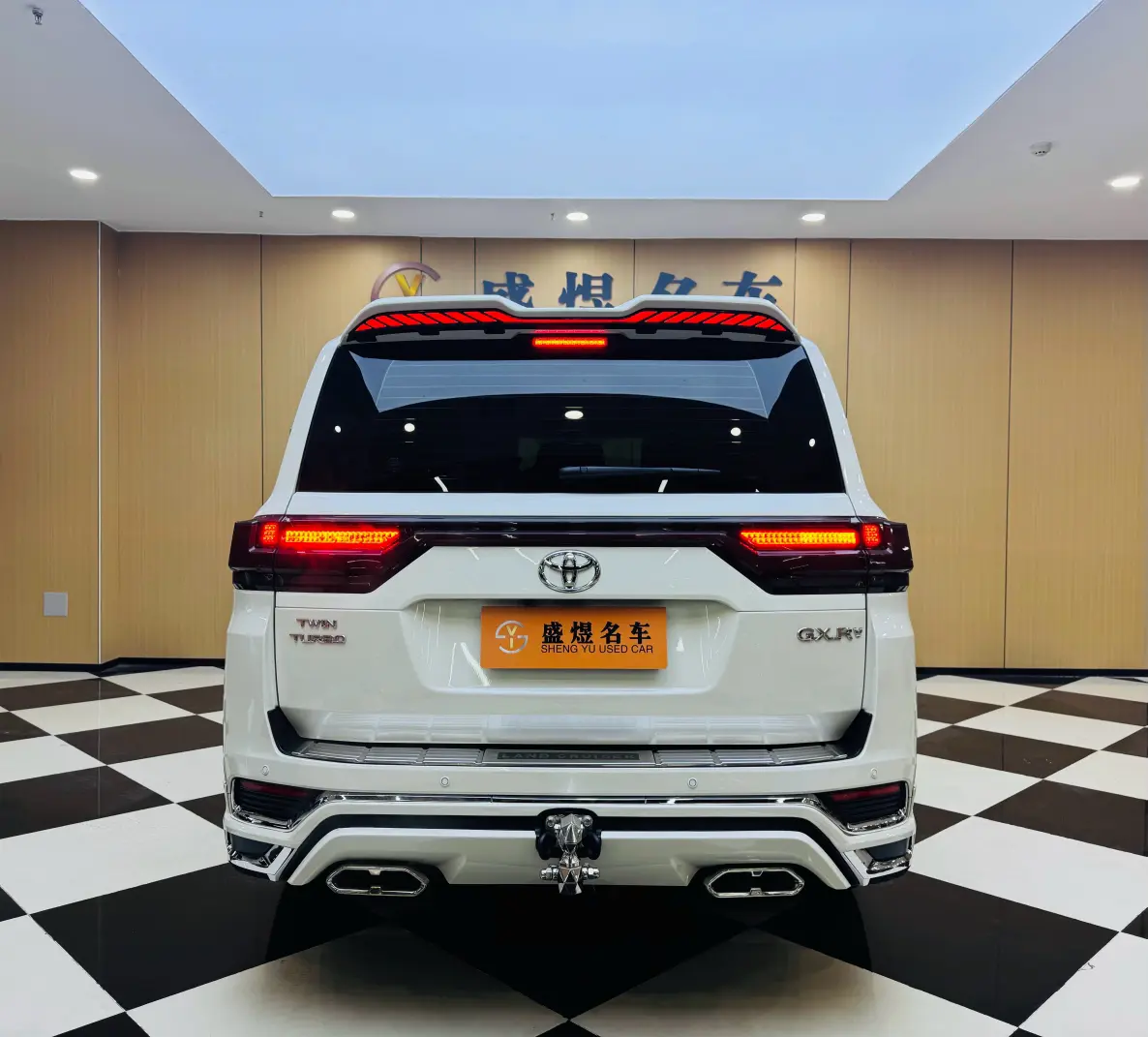 Toyota Land Cruiser