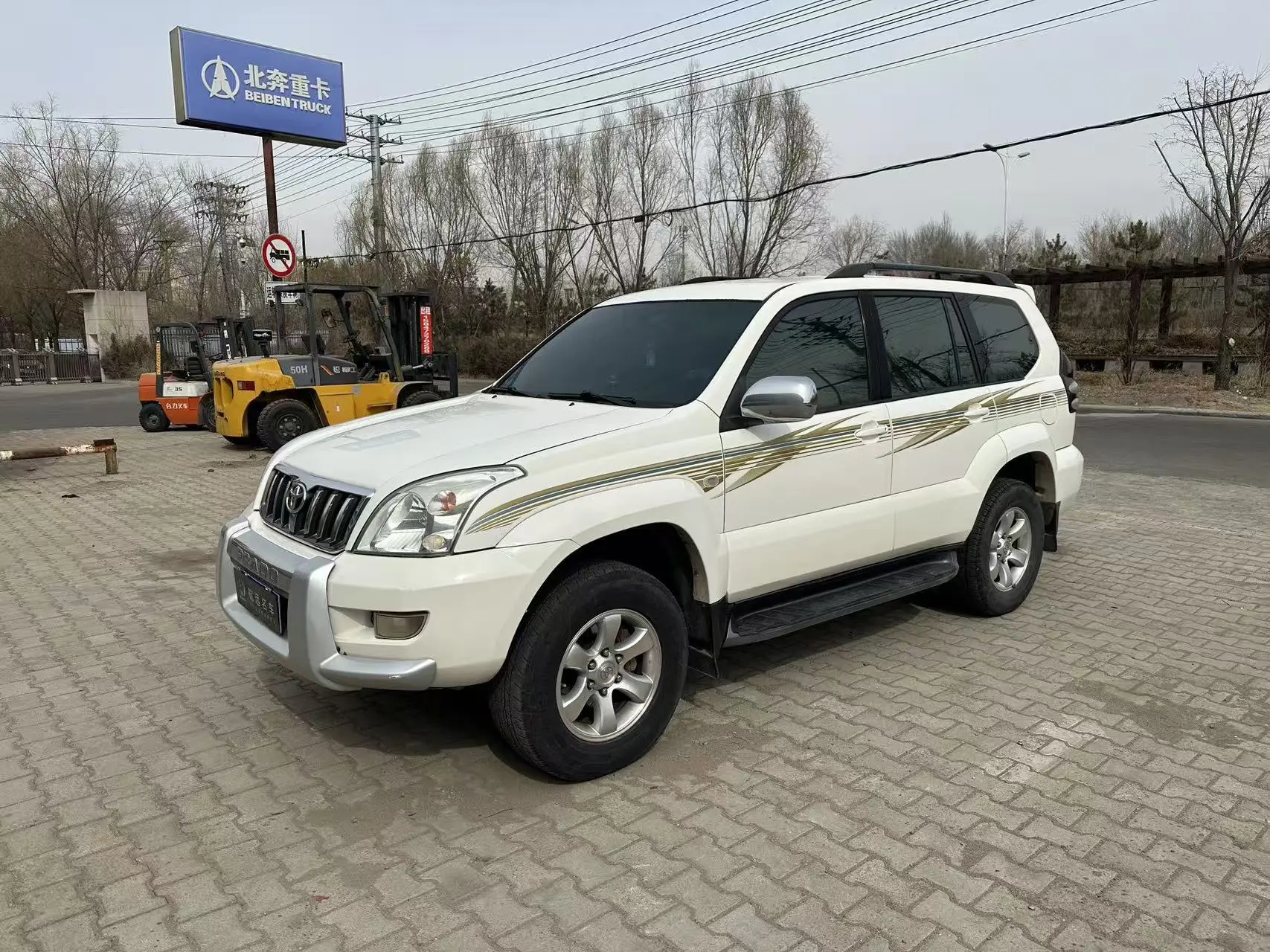 Toyota Prado