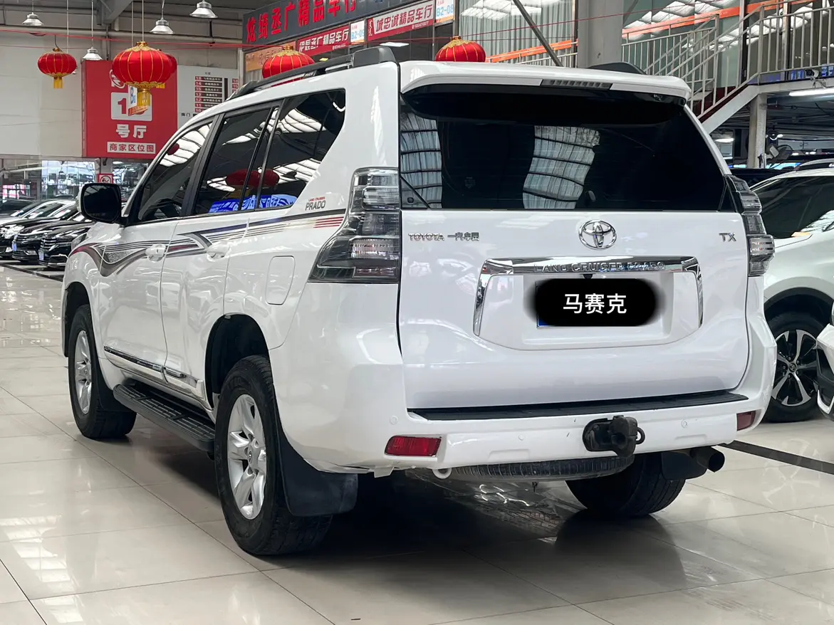 Toyota Prado