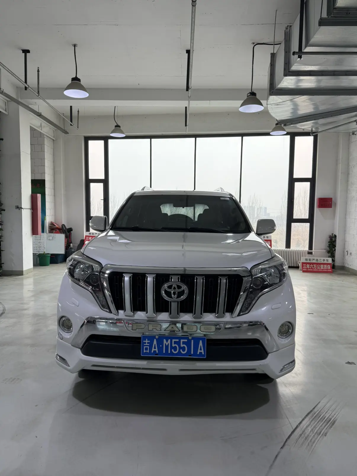Toyota Prado