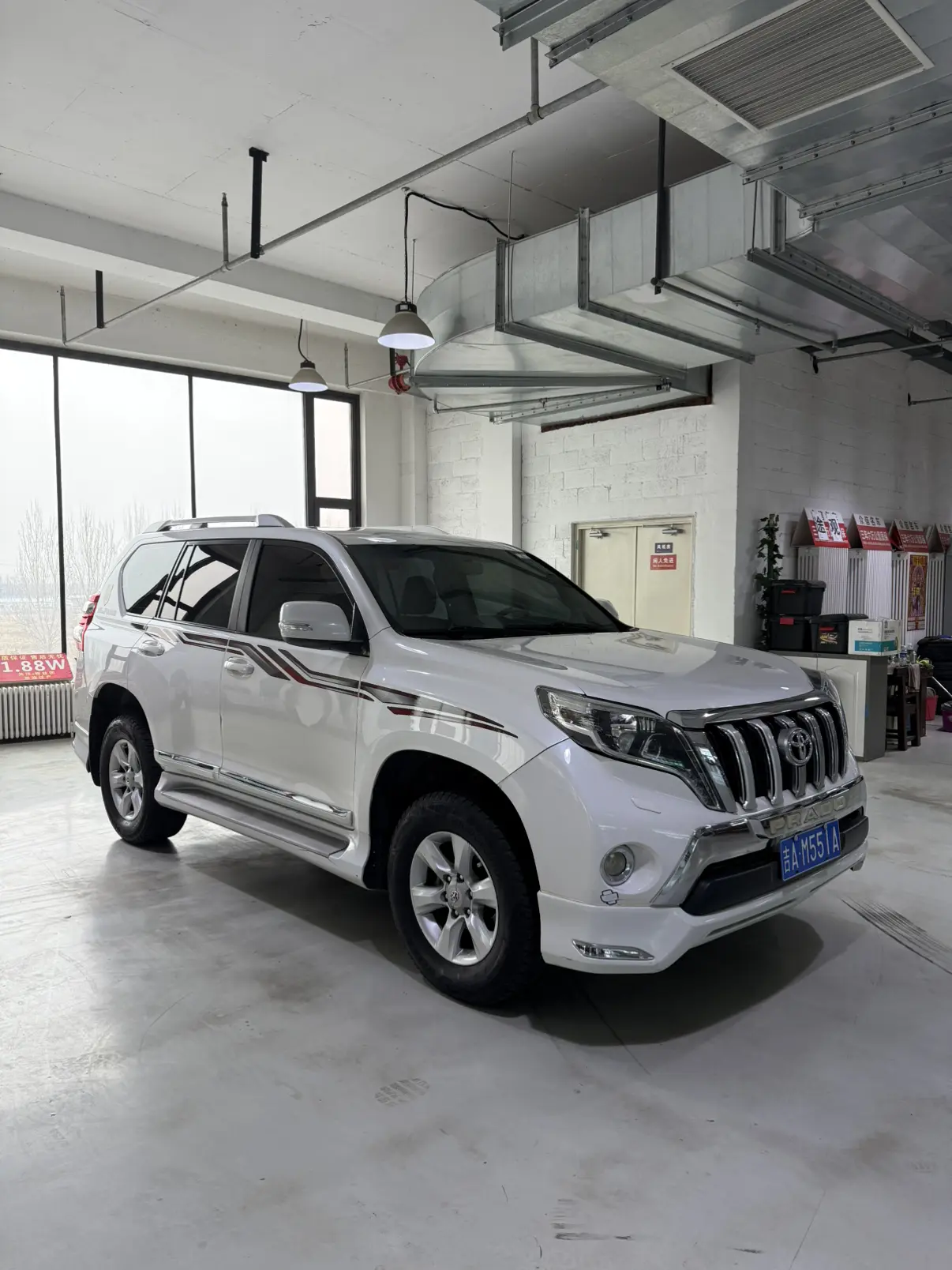 Toyota Prado