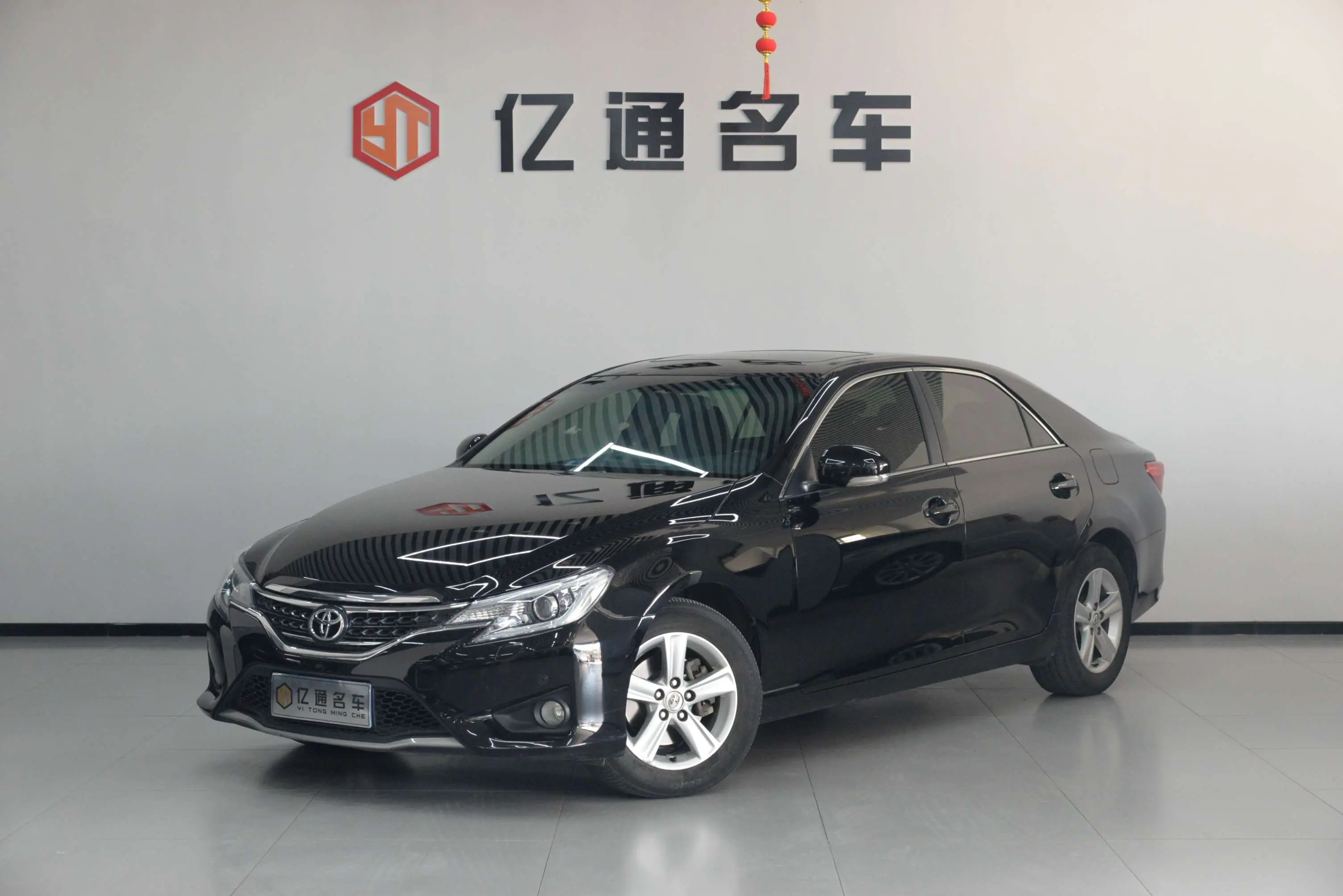 Toyota Ruizhi