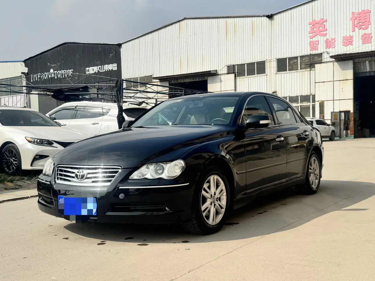 Toyota Ruizhi