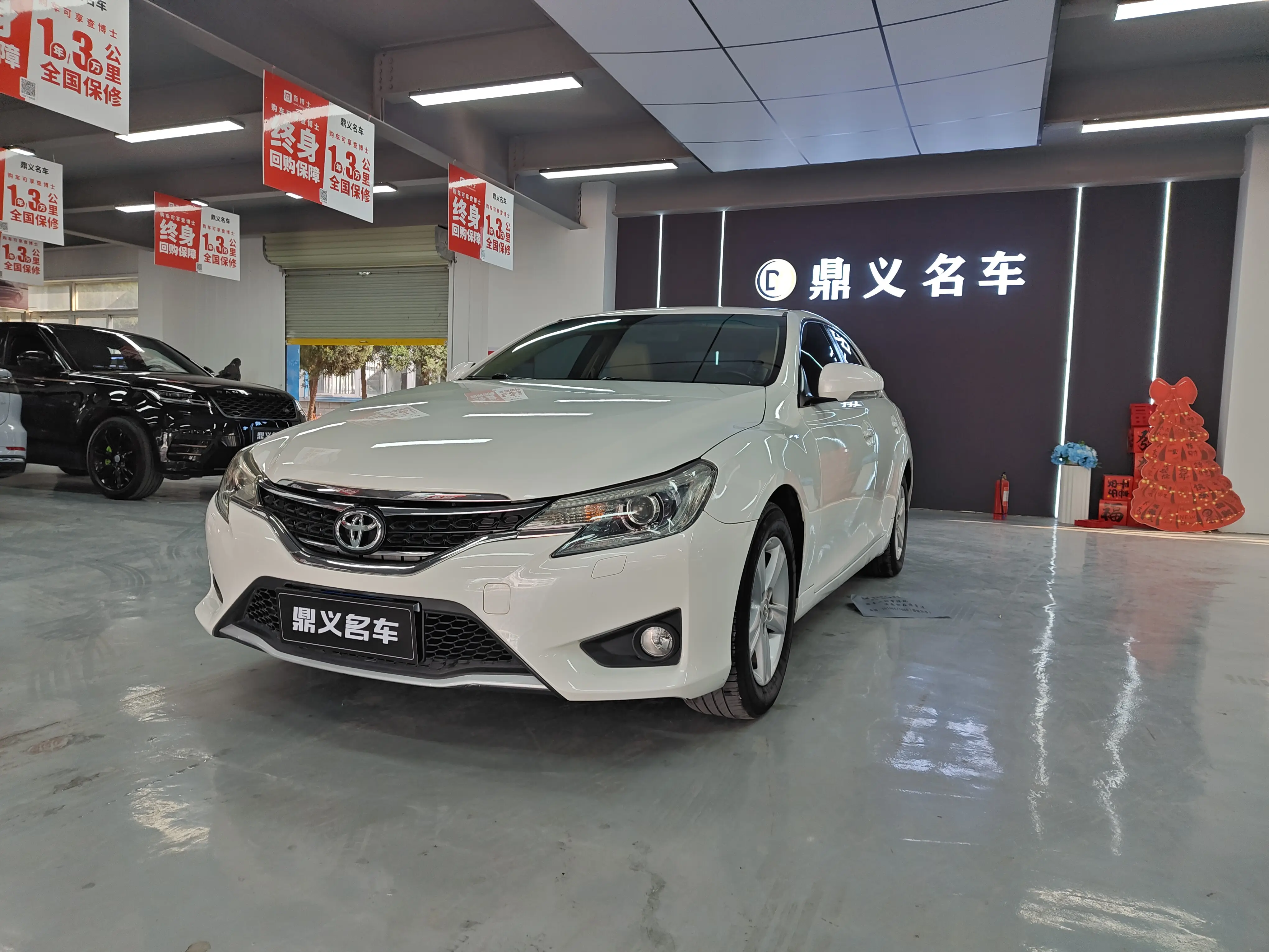 Toyota Ruizhi