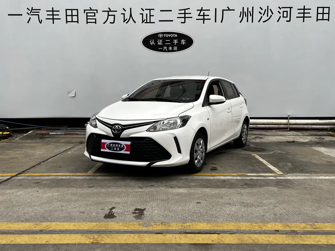Toyota Vios FS