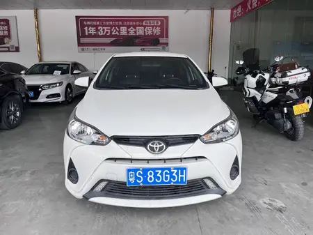 catalog-car-2