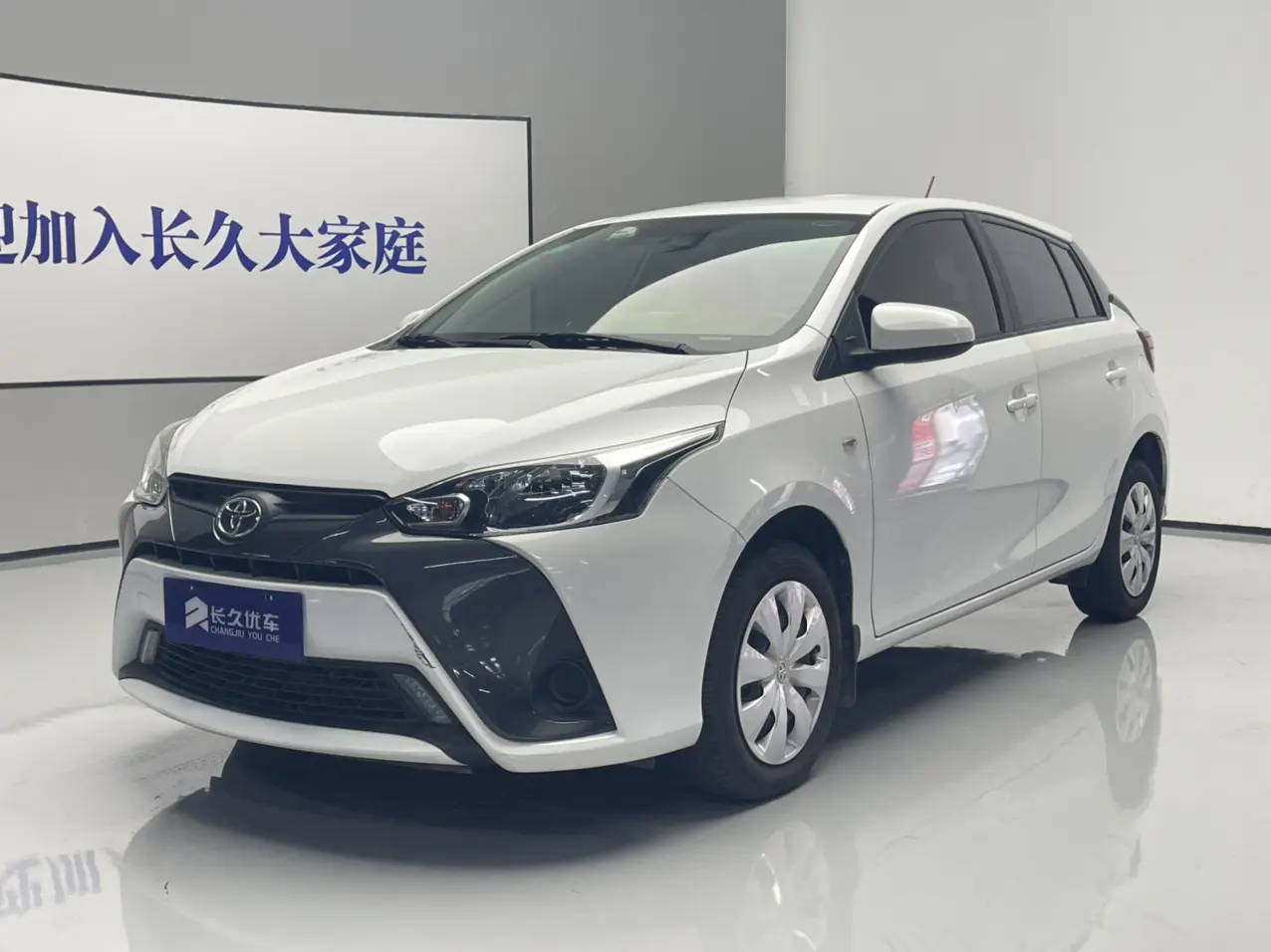 Toyota Yaris L  из Китая