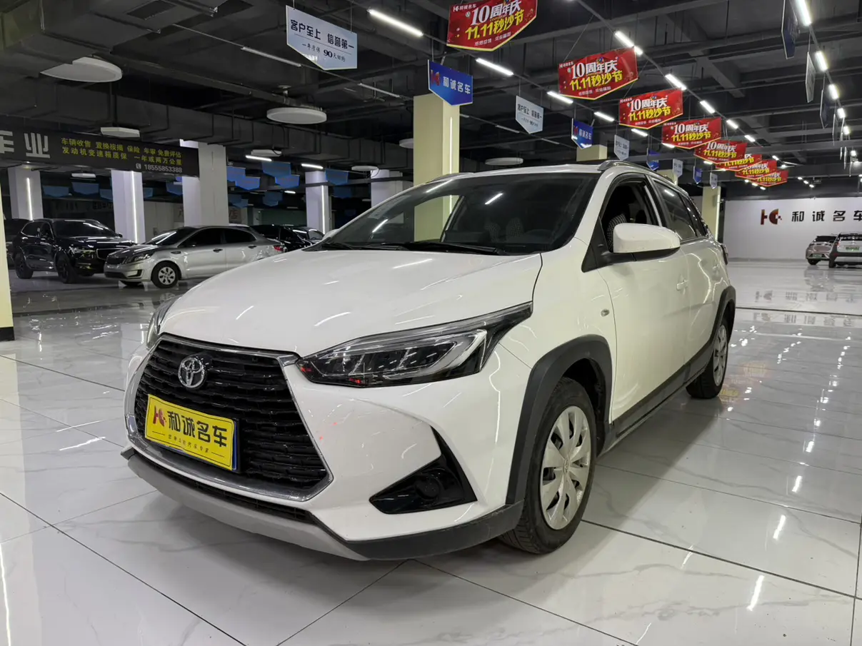 Toyota Yaris L  из Китая