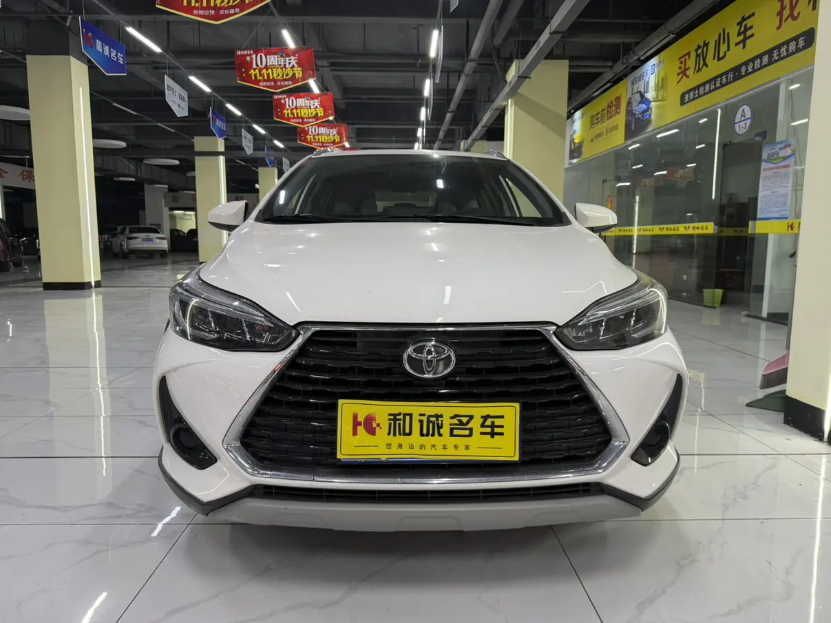 Toyota Yaris L  из Китая