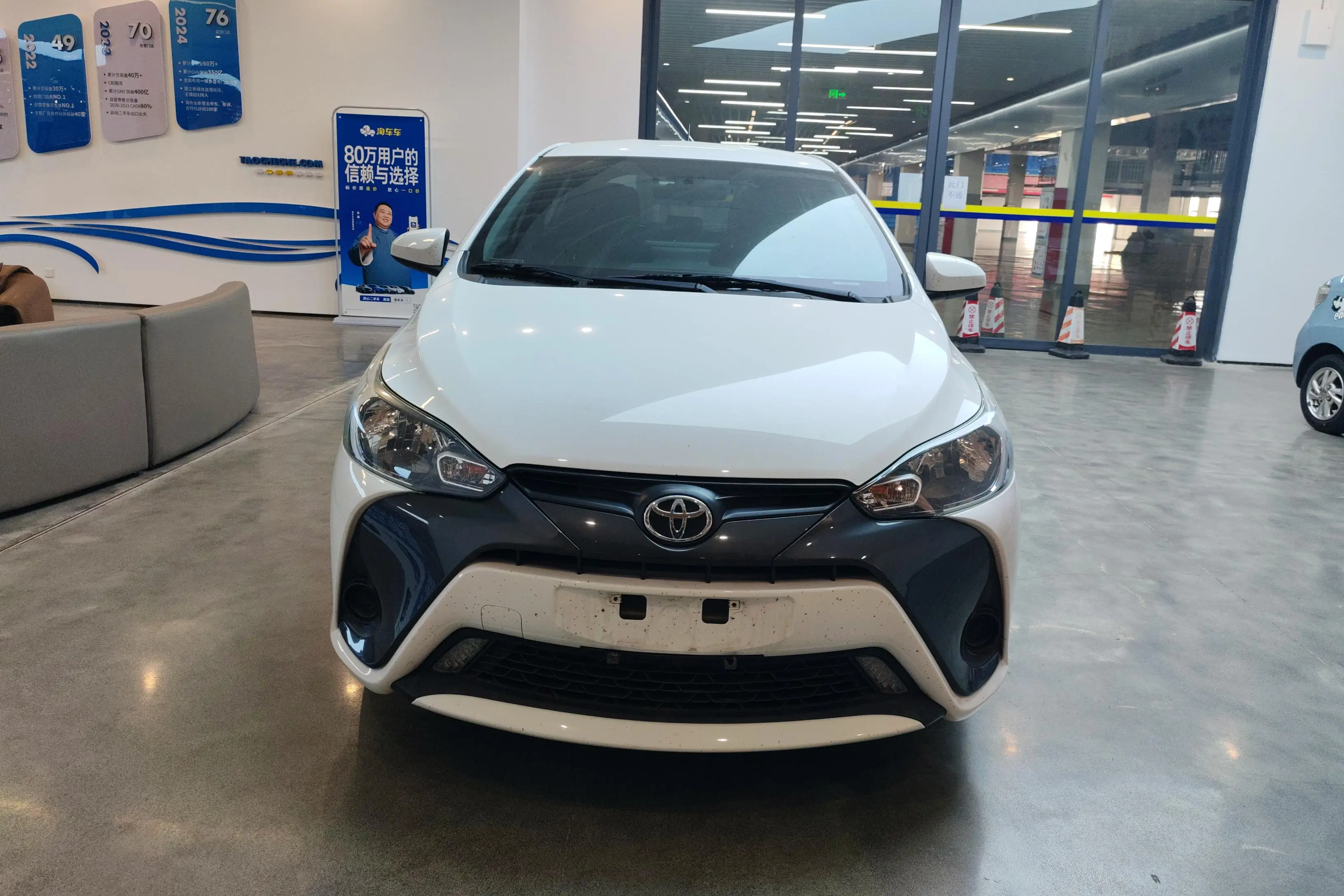 Toyota Yaris L  из Китая