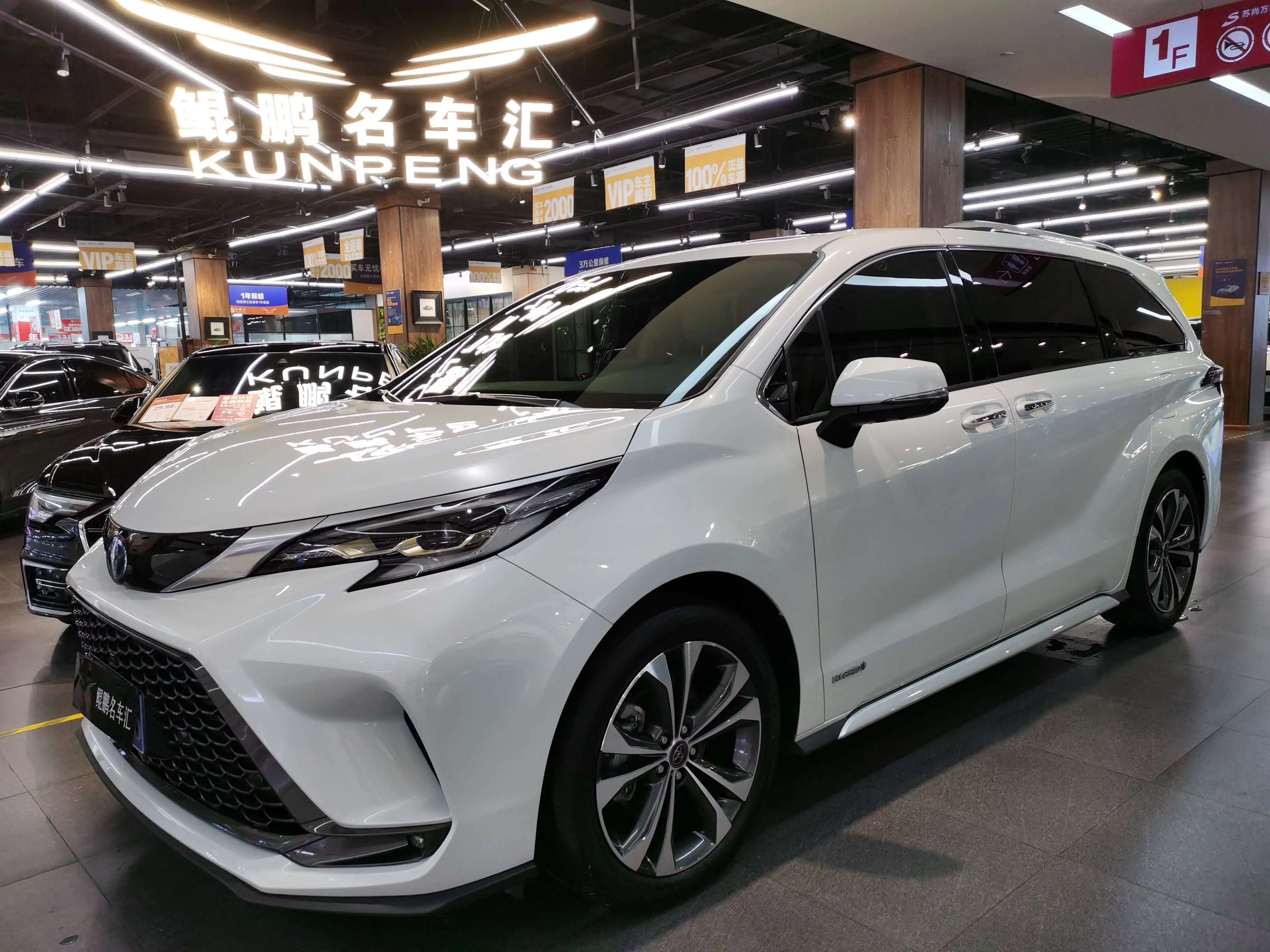Toyota Granvia
