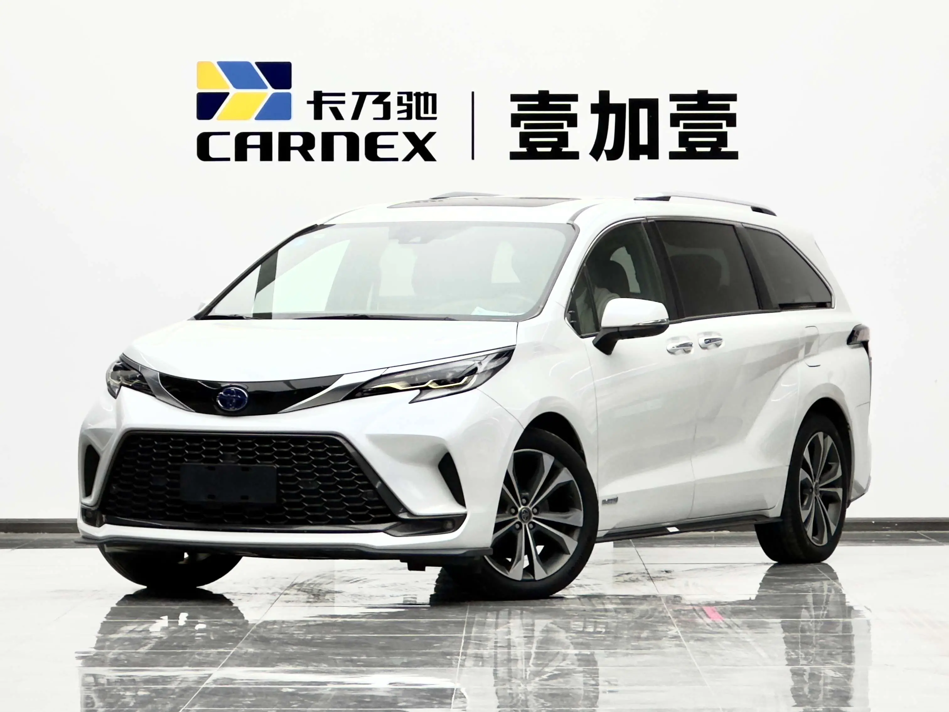 Toyota Granvia