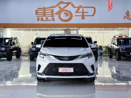catalog-car-2