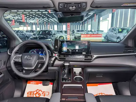 catalog-car-10
