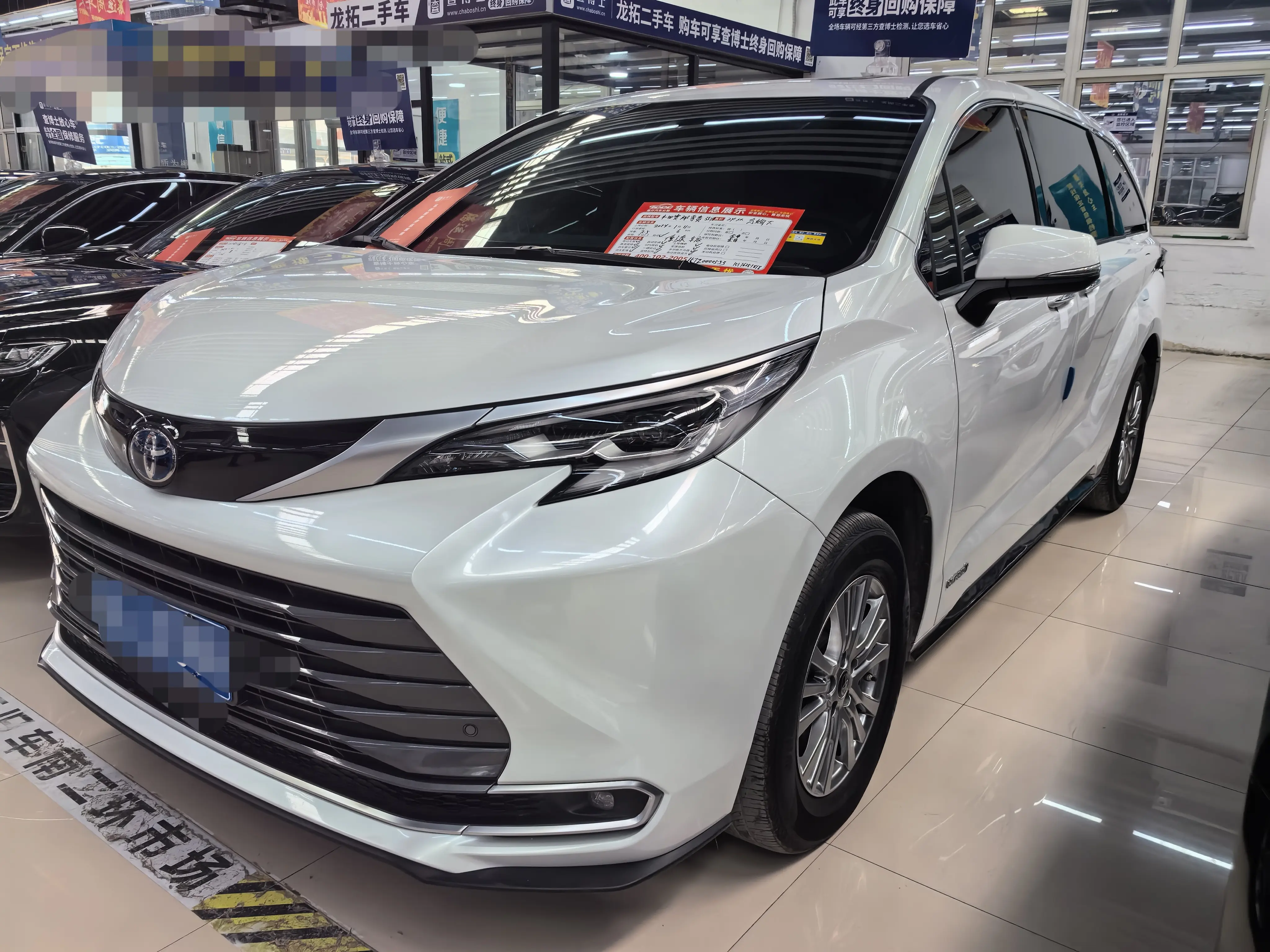 Toyota Sienna