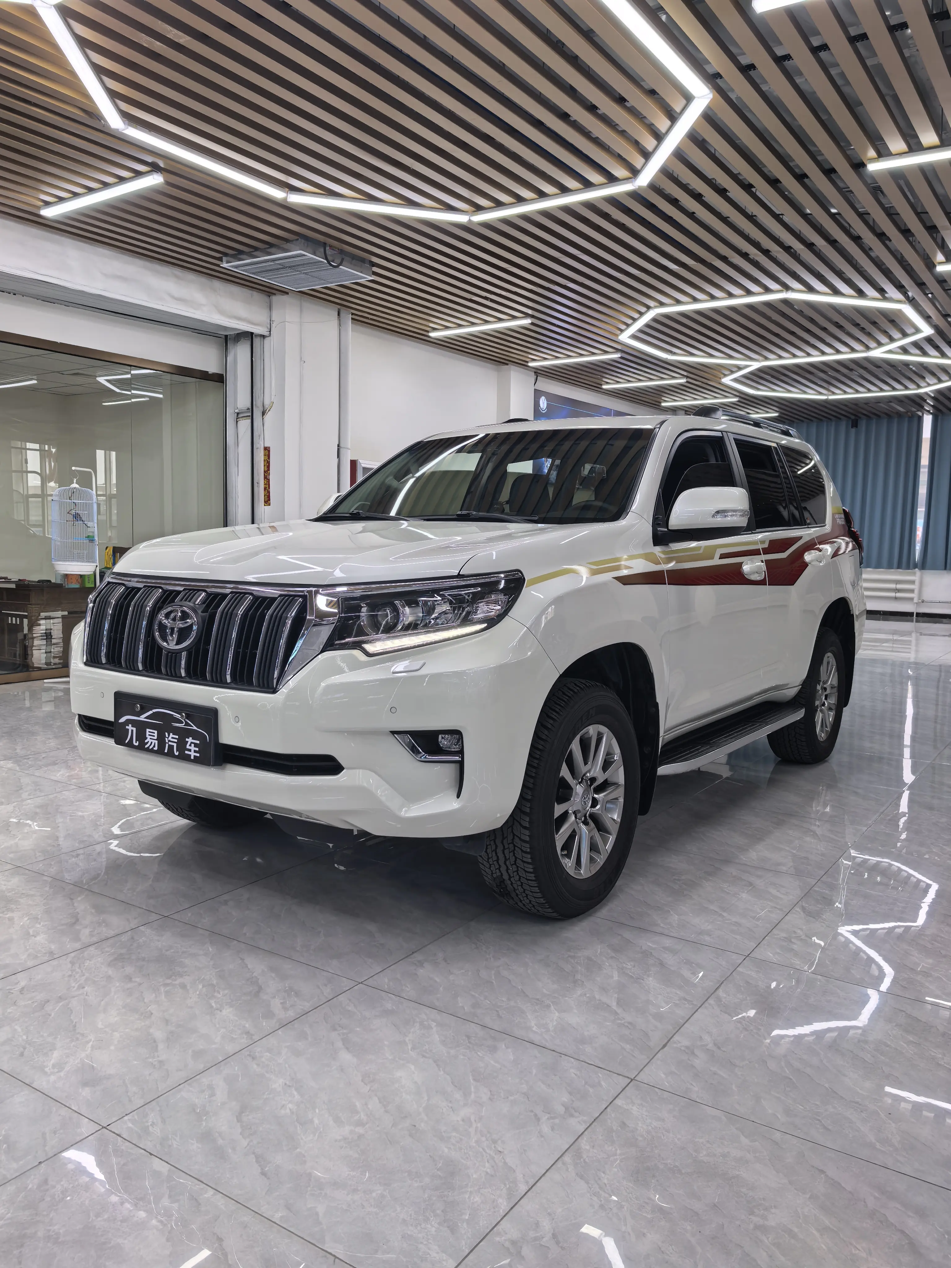 Toyota Prado
