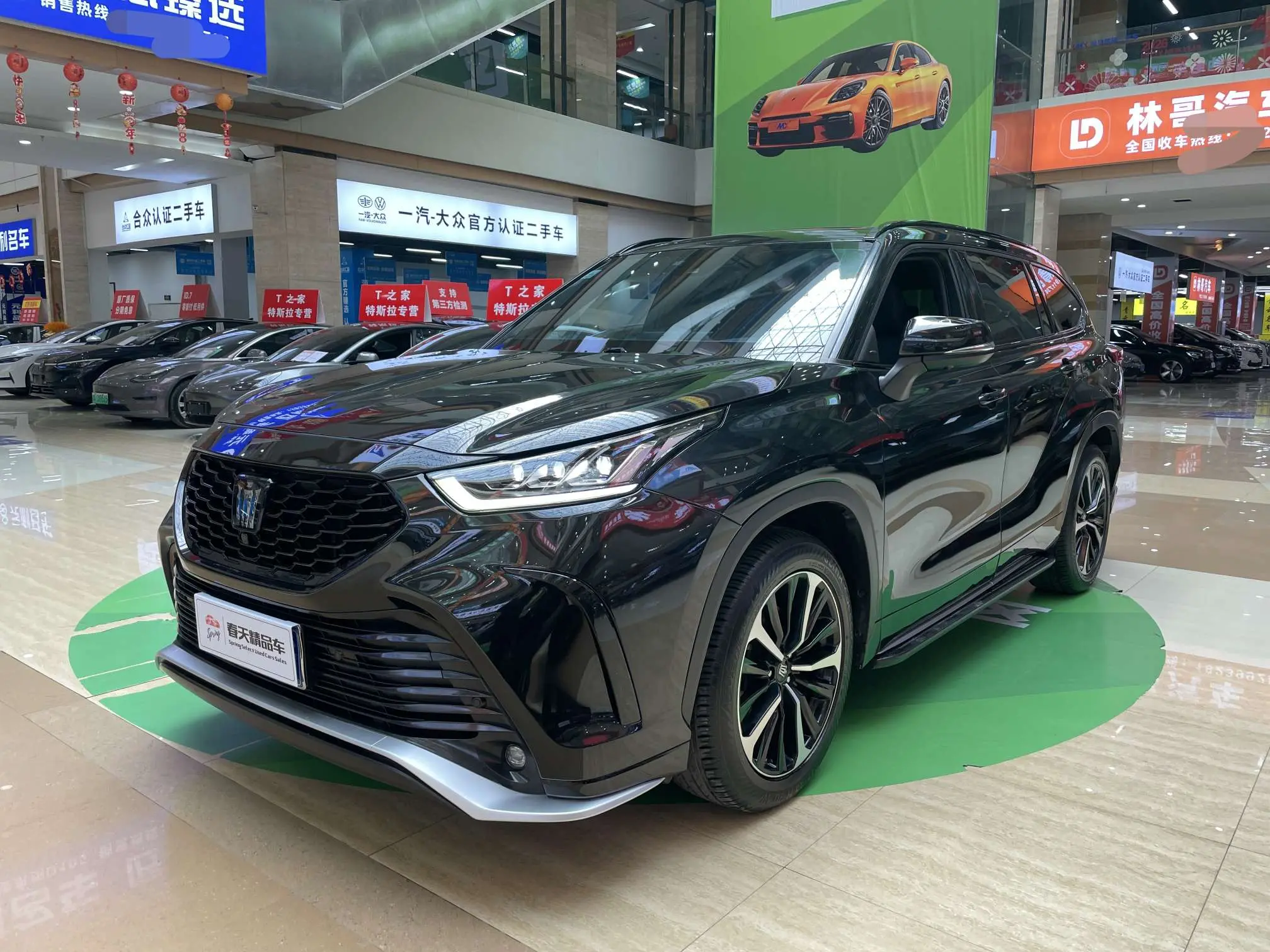 Toyota Crown Kluger