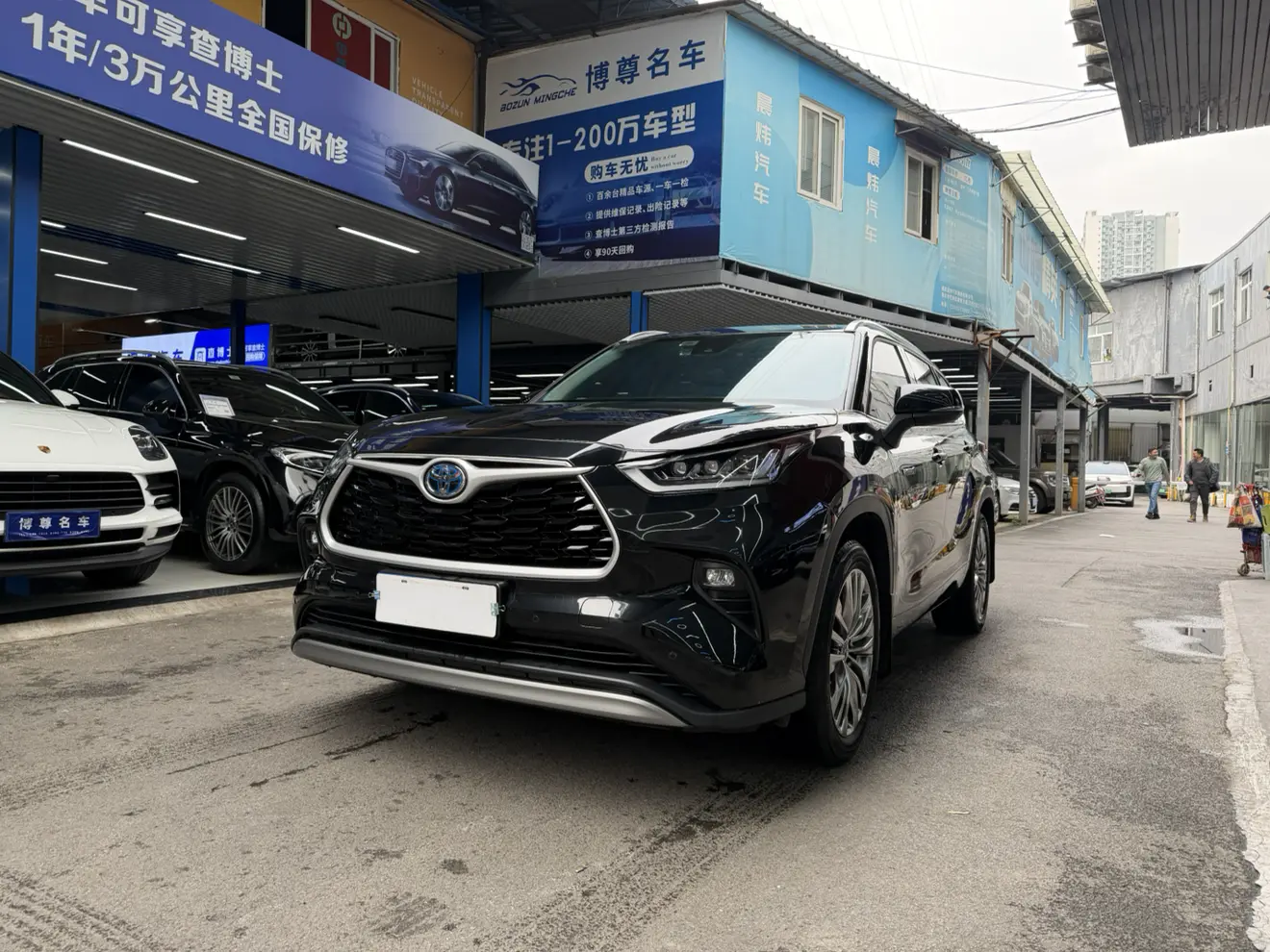 Toyota Highlander