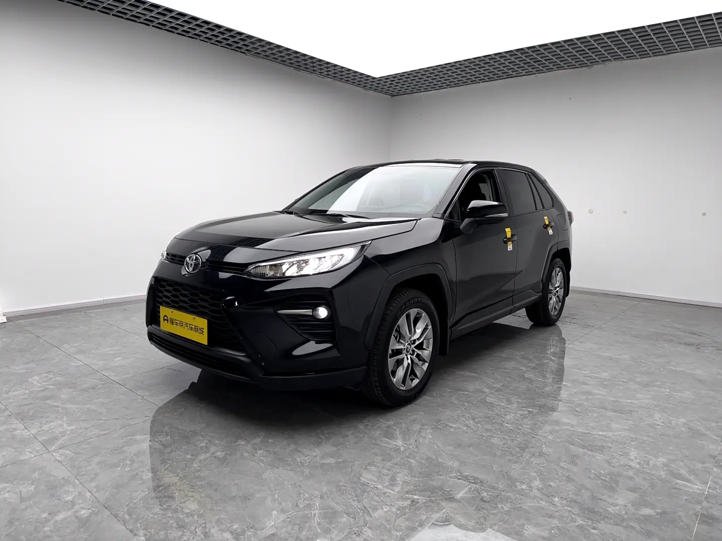 Toyota Willanda