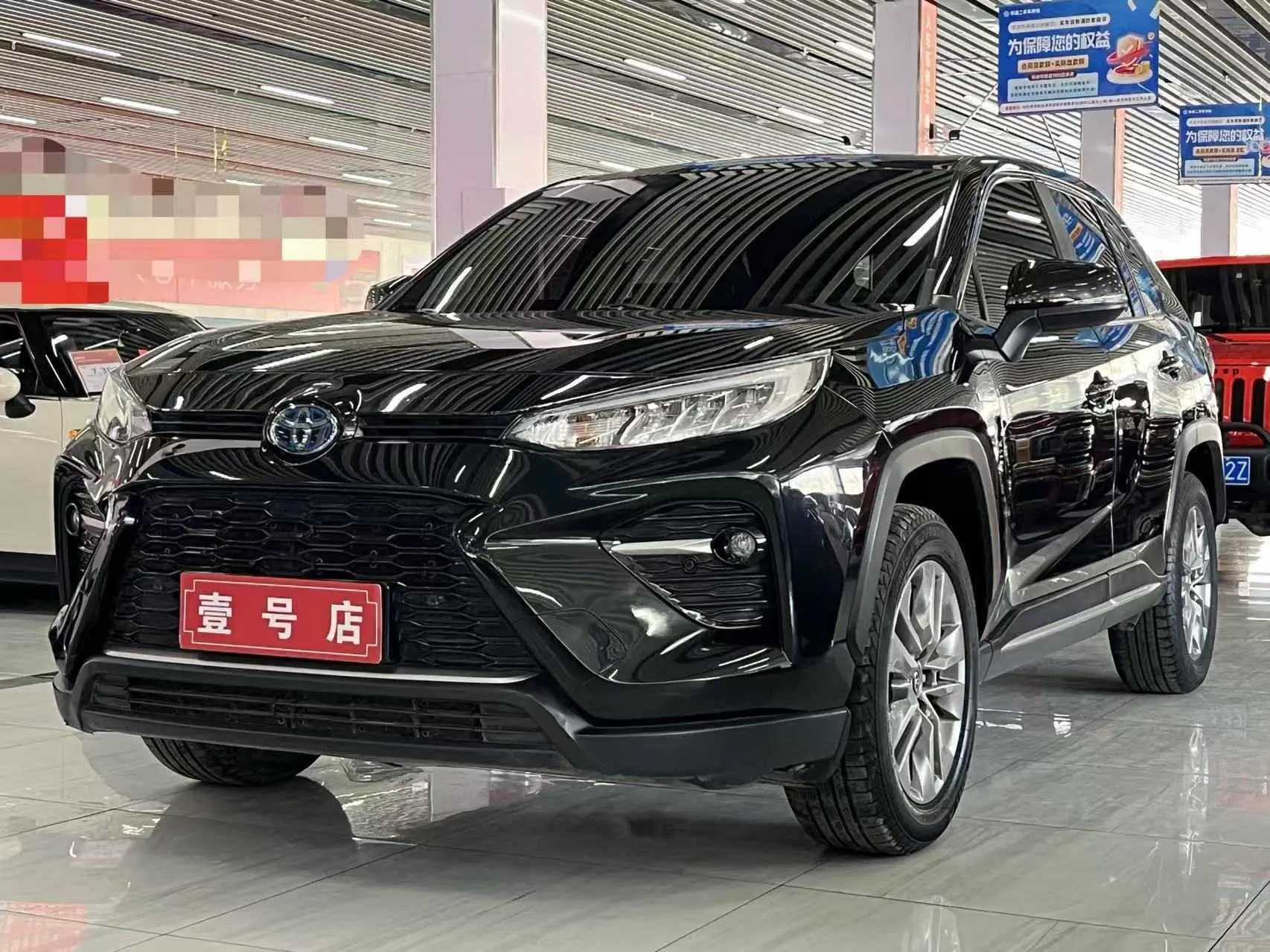 Toyota Willanda