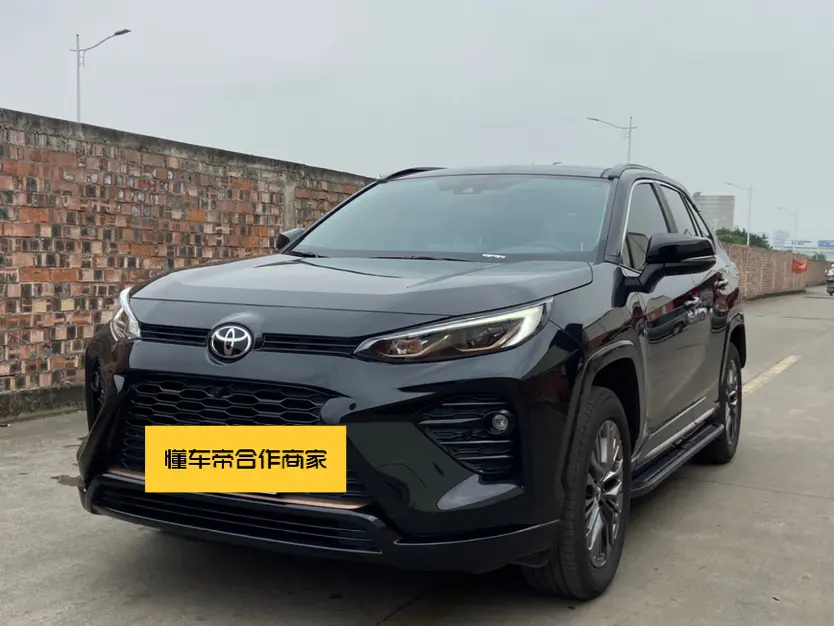 Toyota Willanda
