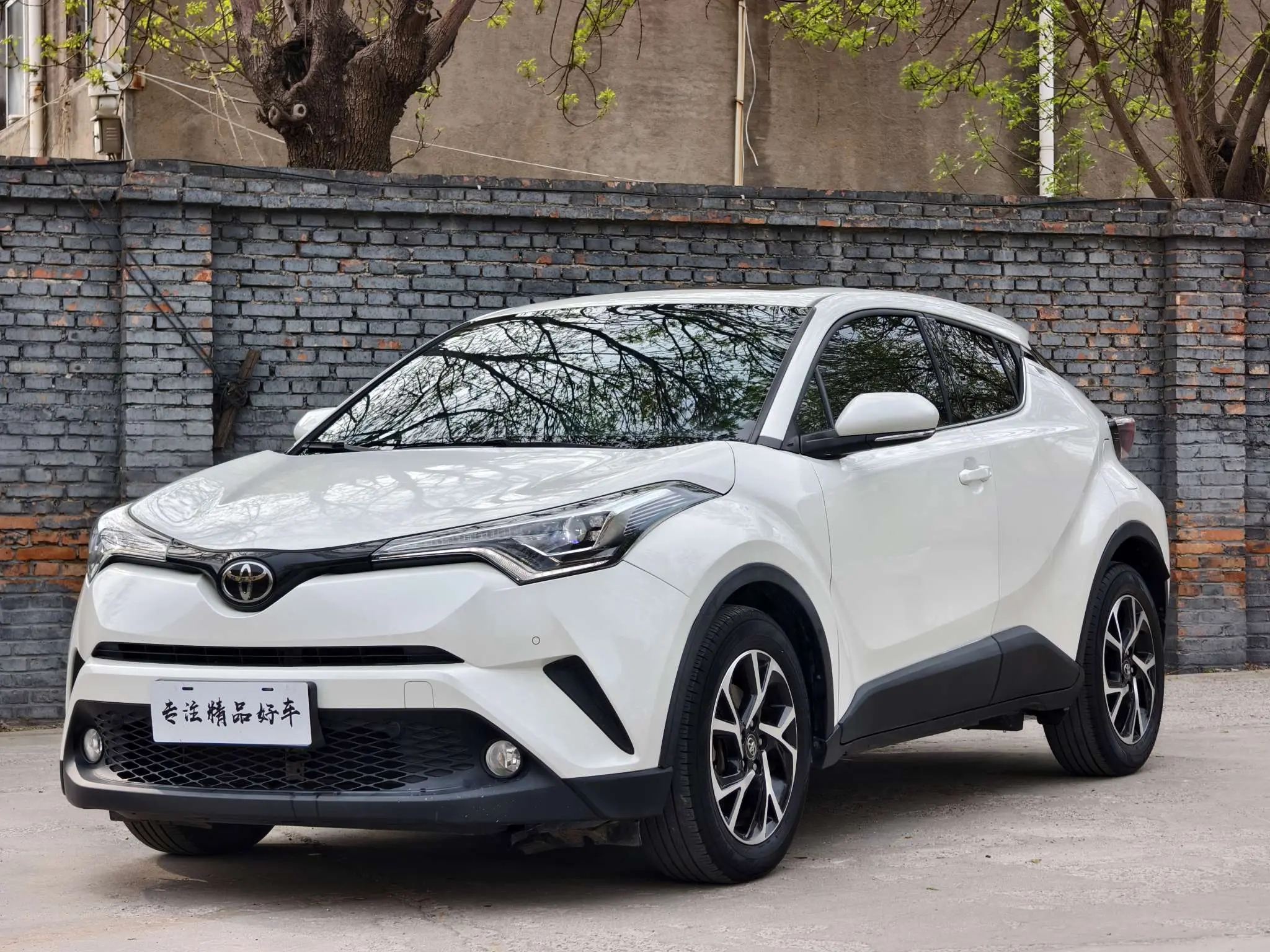 Toyota C-HR  из Китая