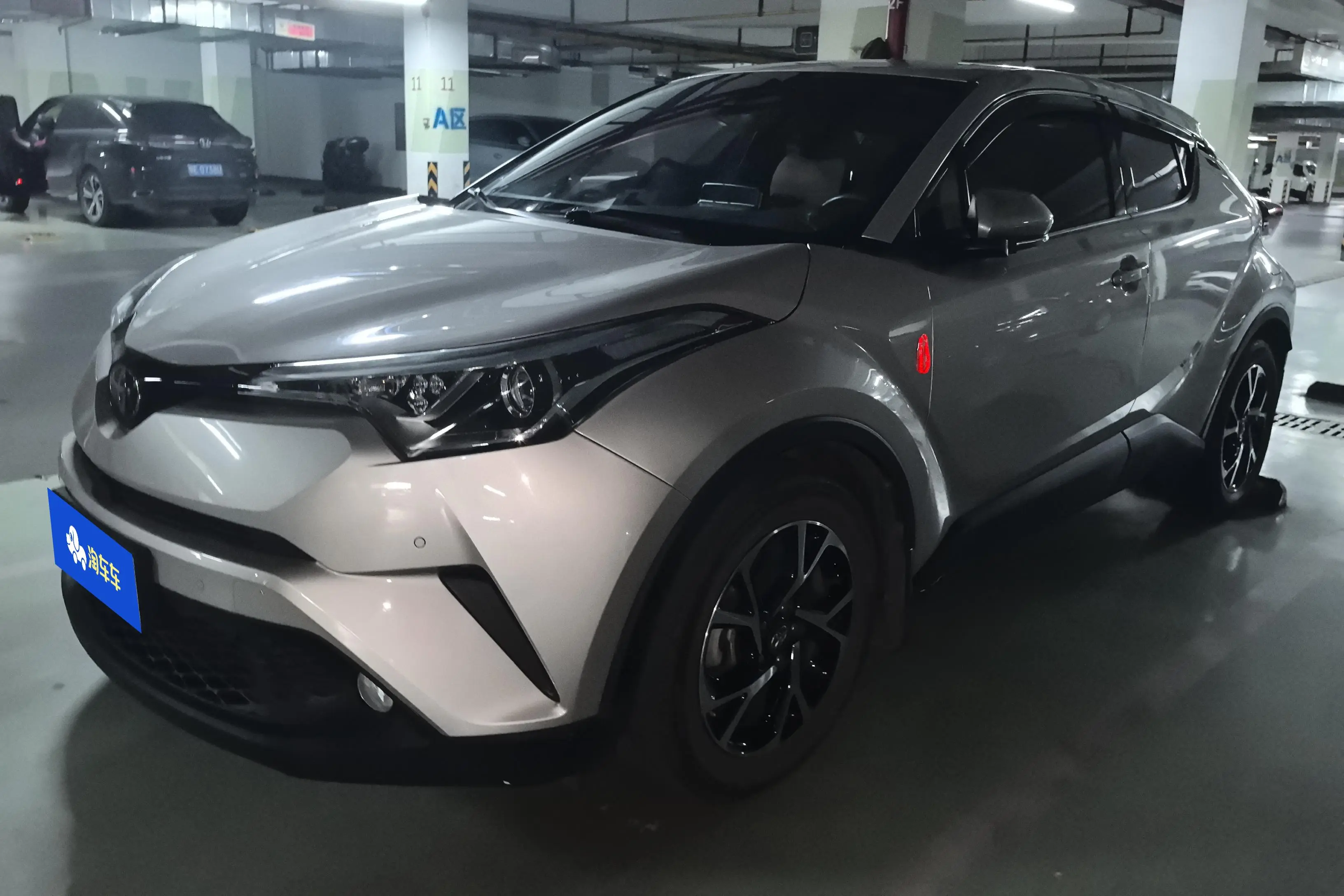 Toyota C-HR  из Китая