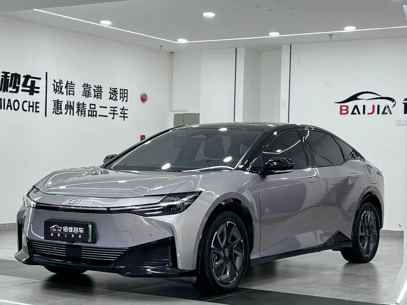 Toyota bZ3