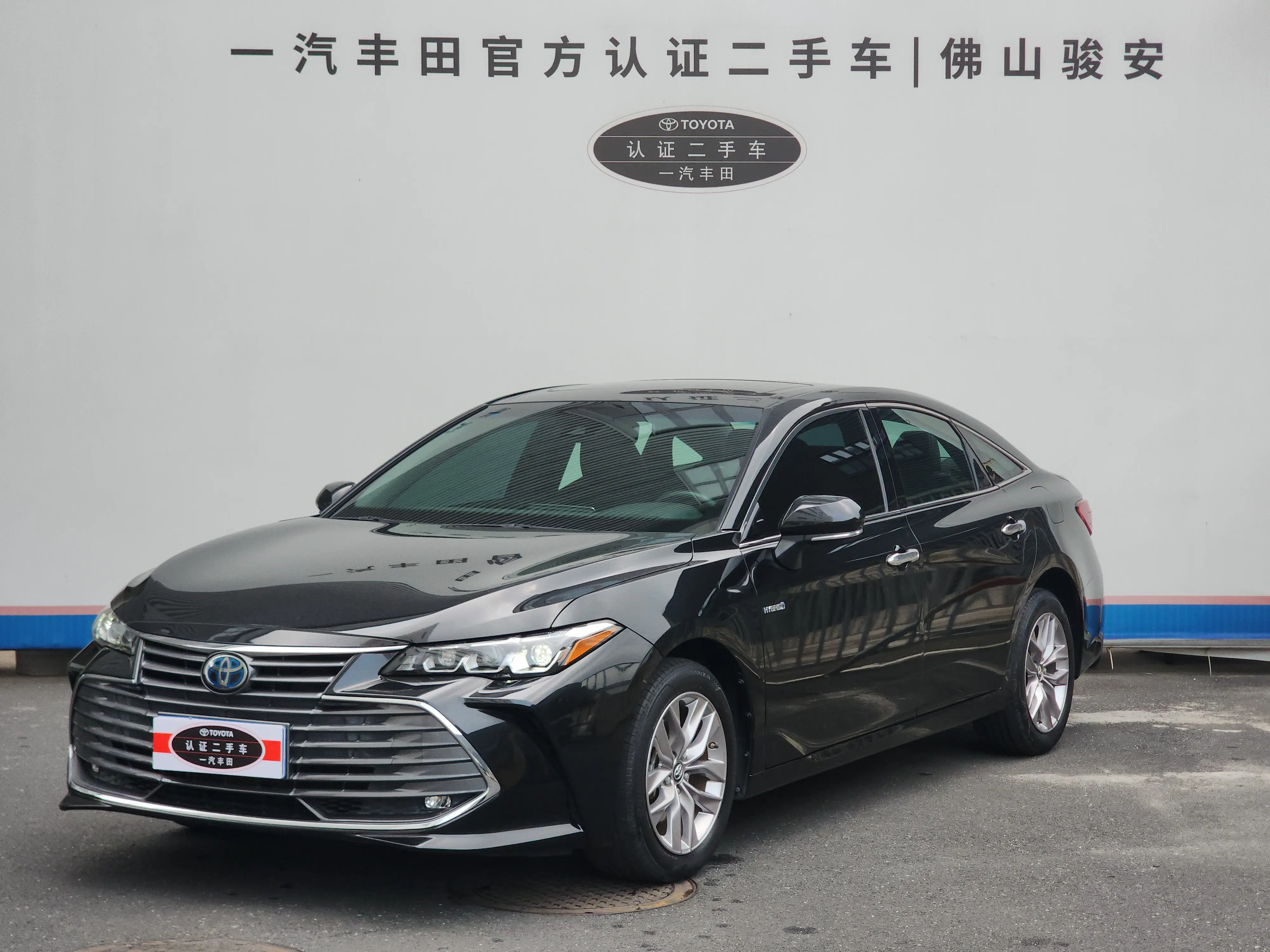 Toyota Avalon