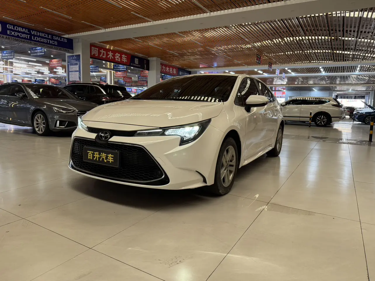 Toyota Levin