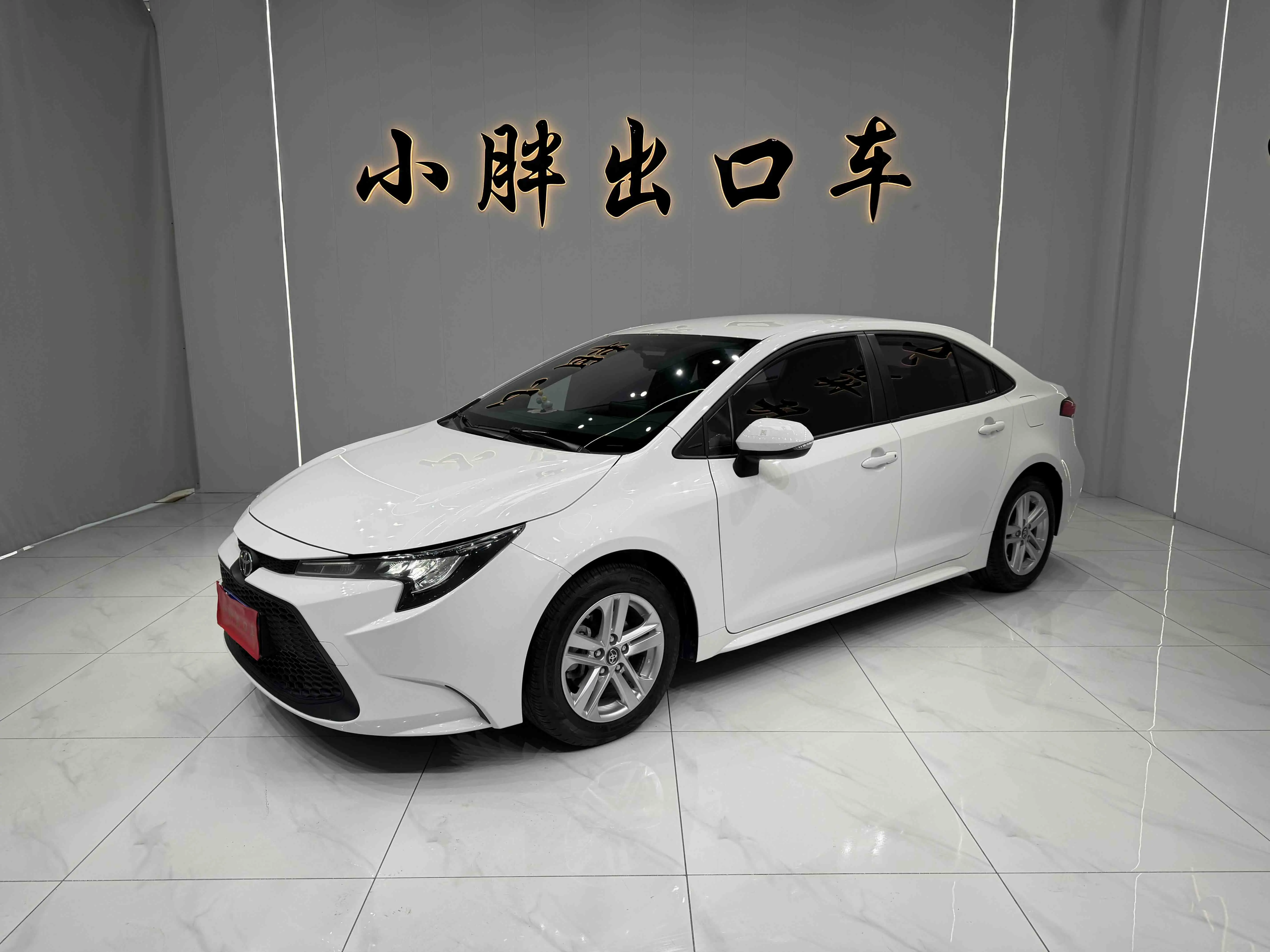 Toyota Levin