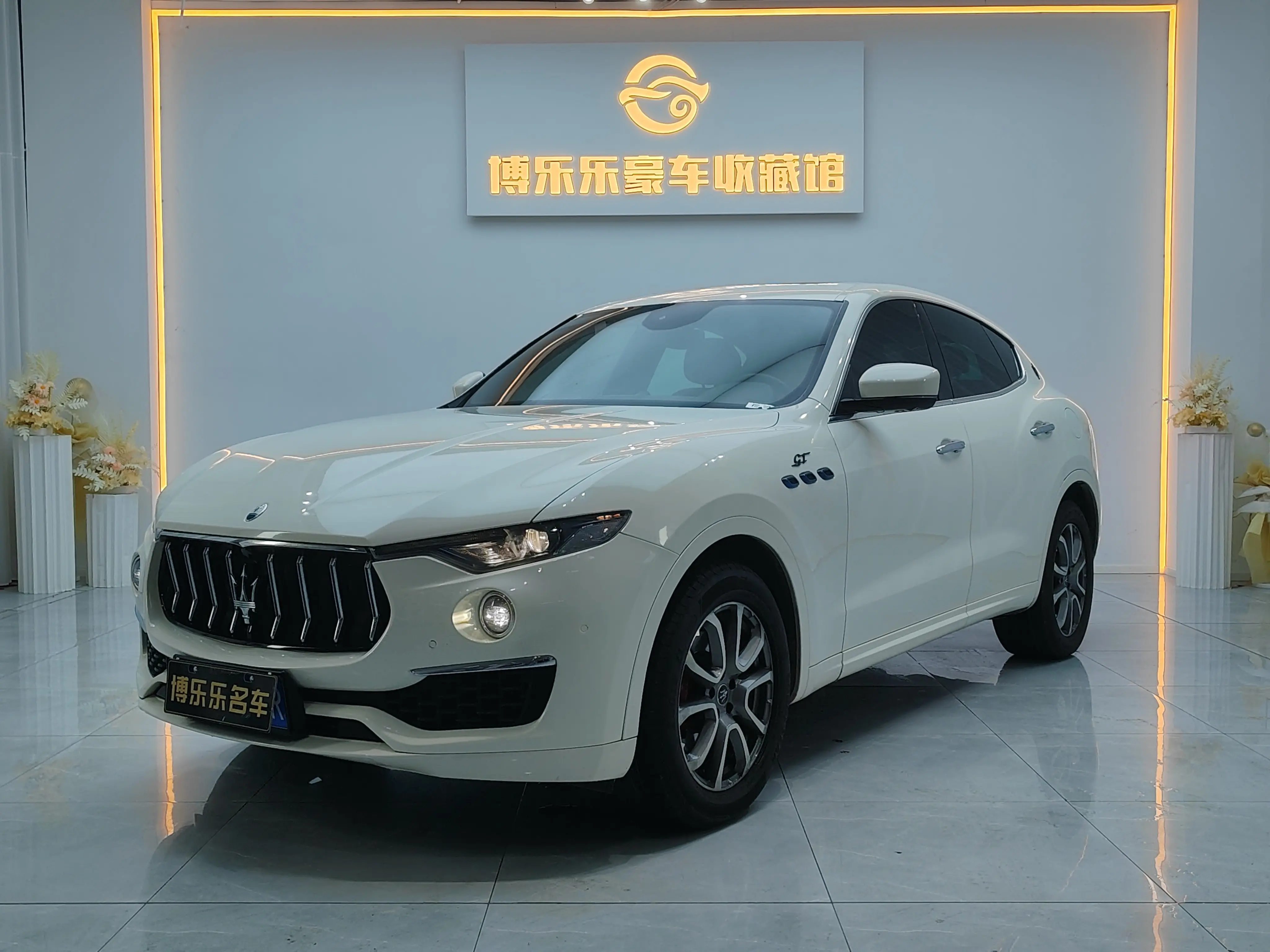 Maserati Levante