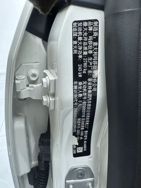 catalog-car-13