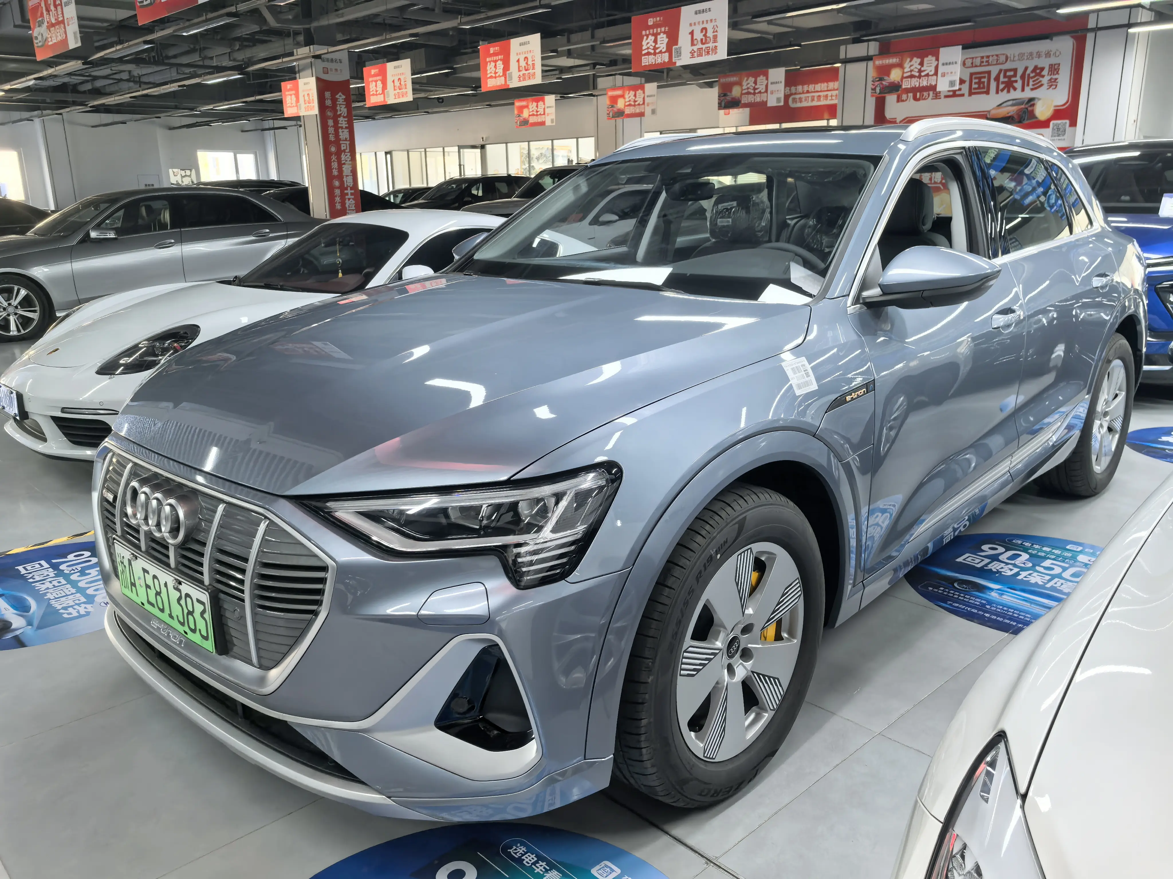 Audi e-tron
