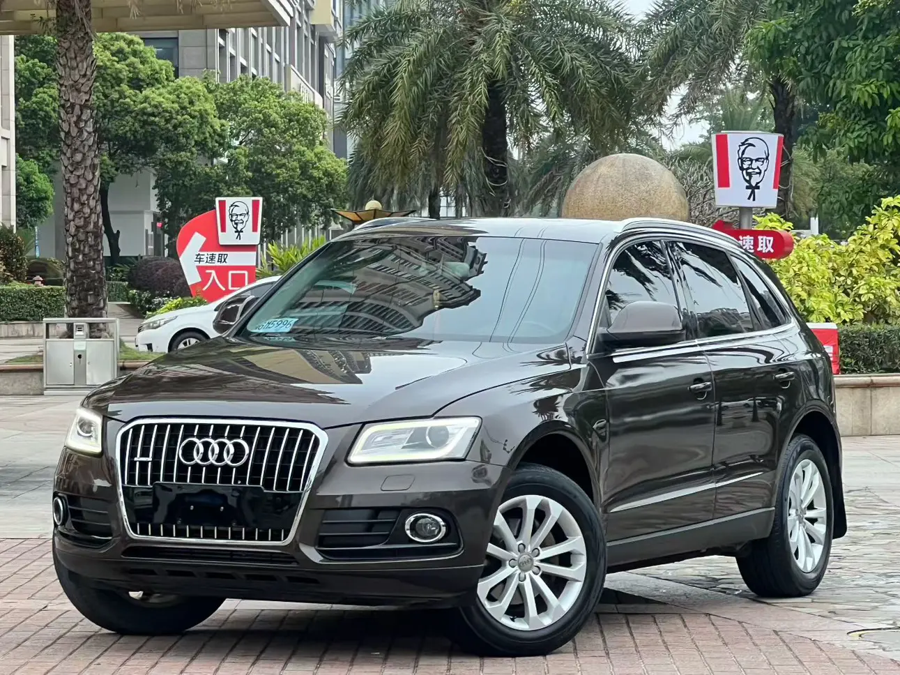 Audi Q5