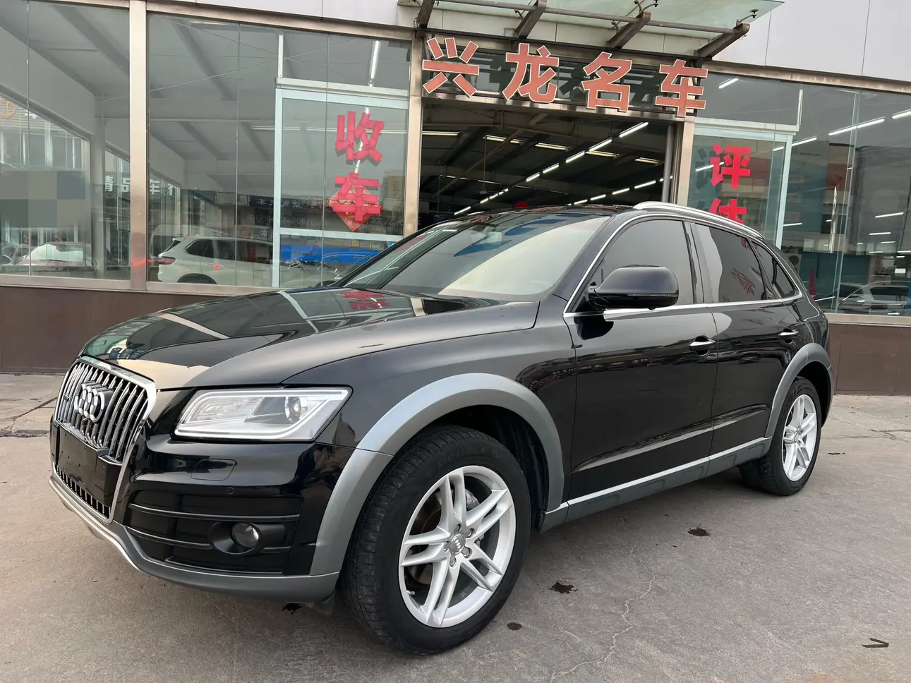 Audi Q5