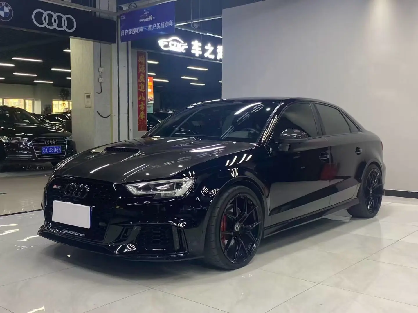 Audi S3  из Китая