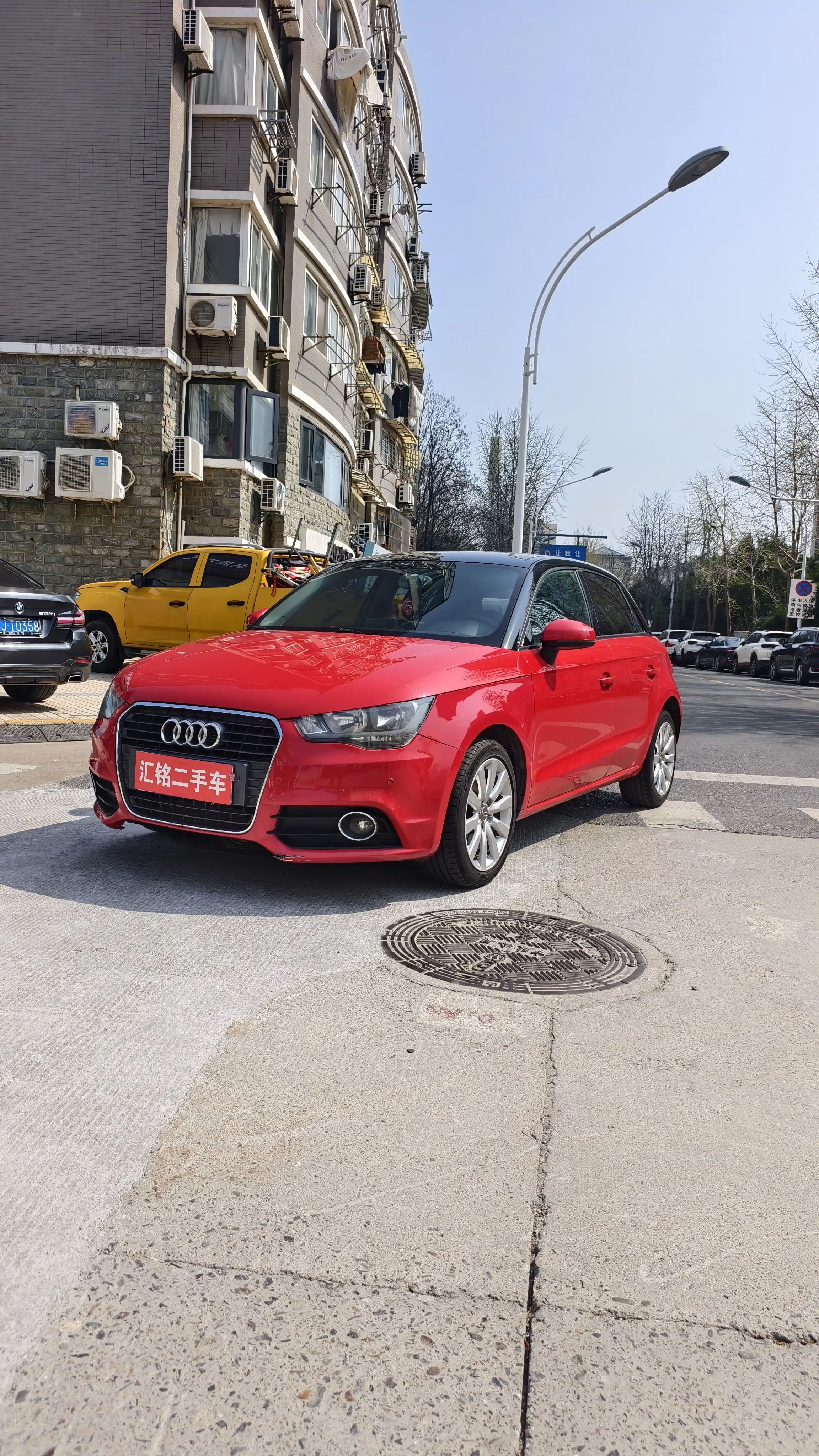 Audi A1  из Китая