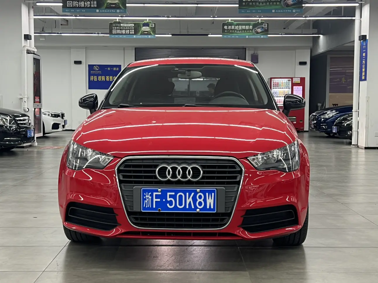 Audi A1  из Китая