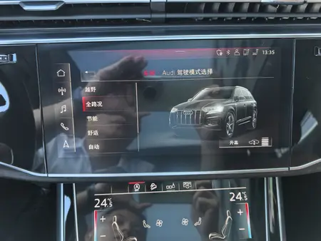 catalog-car-12
