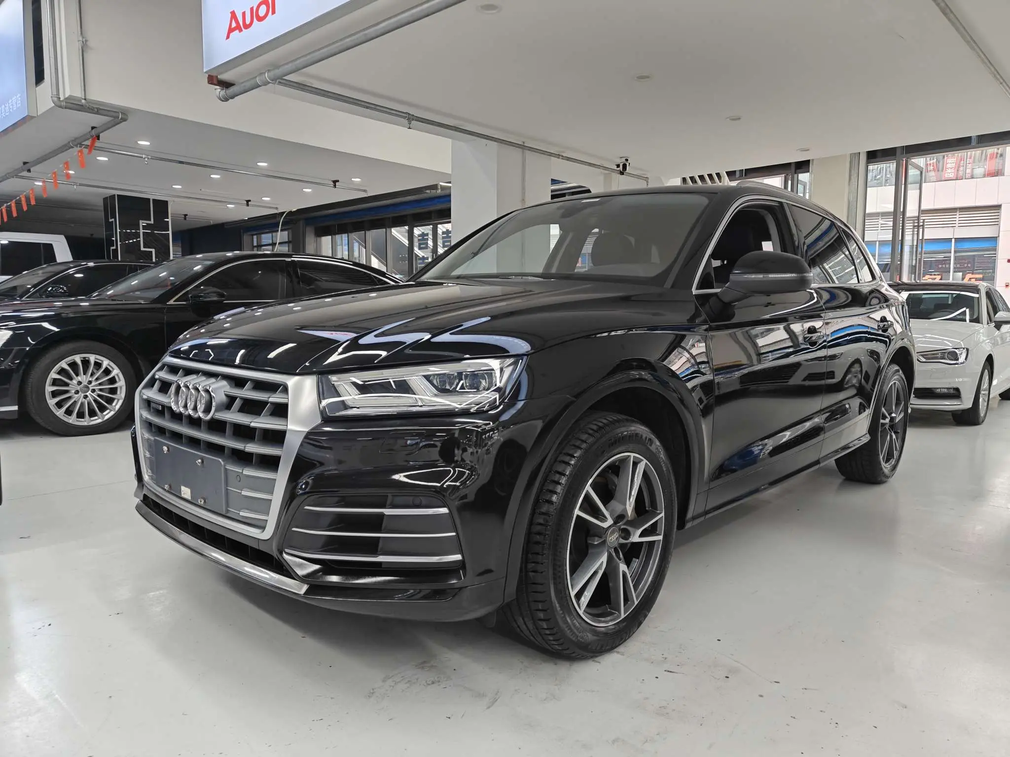 Audi Q5L